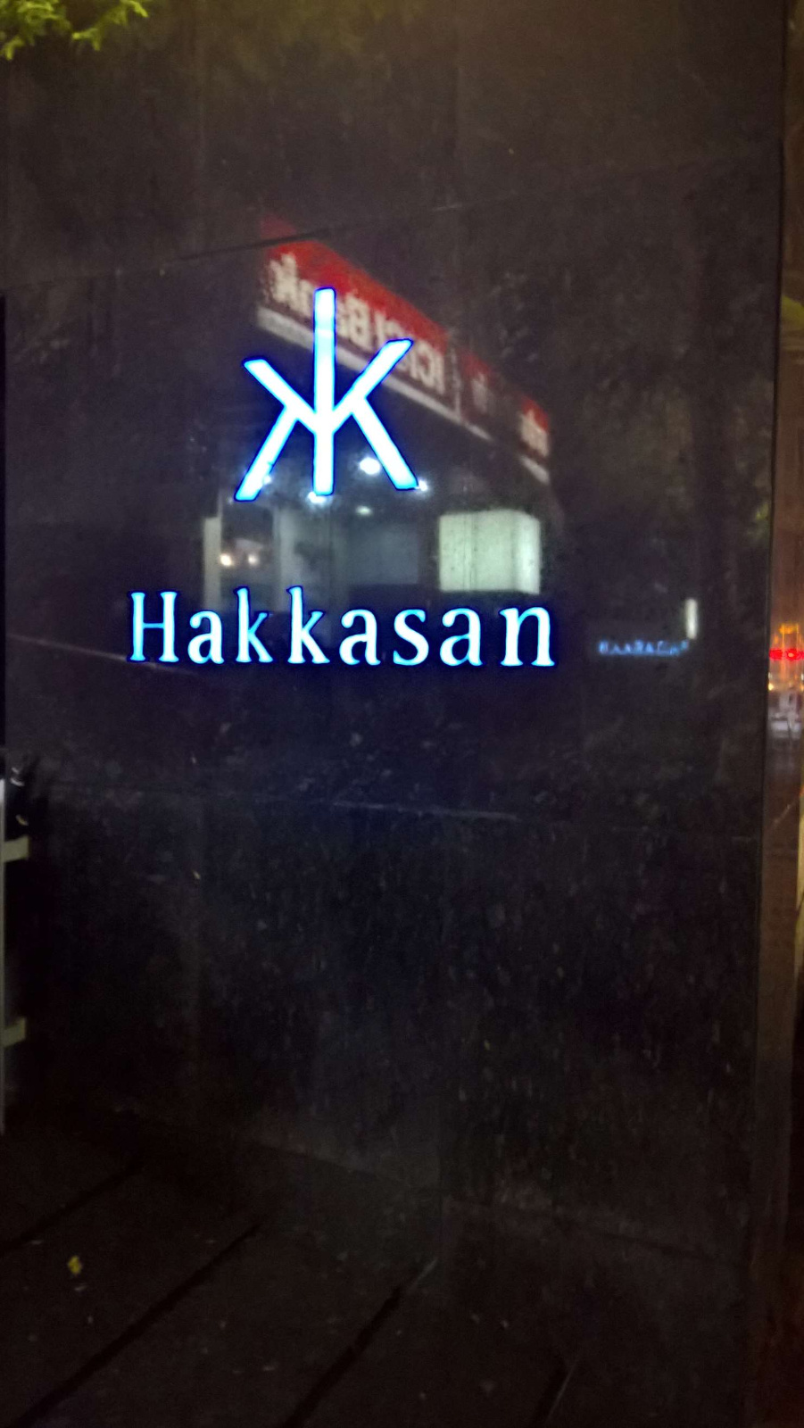 WP 20160628 21 20 46 Rich LI