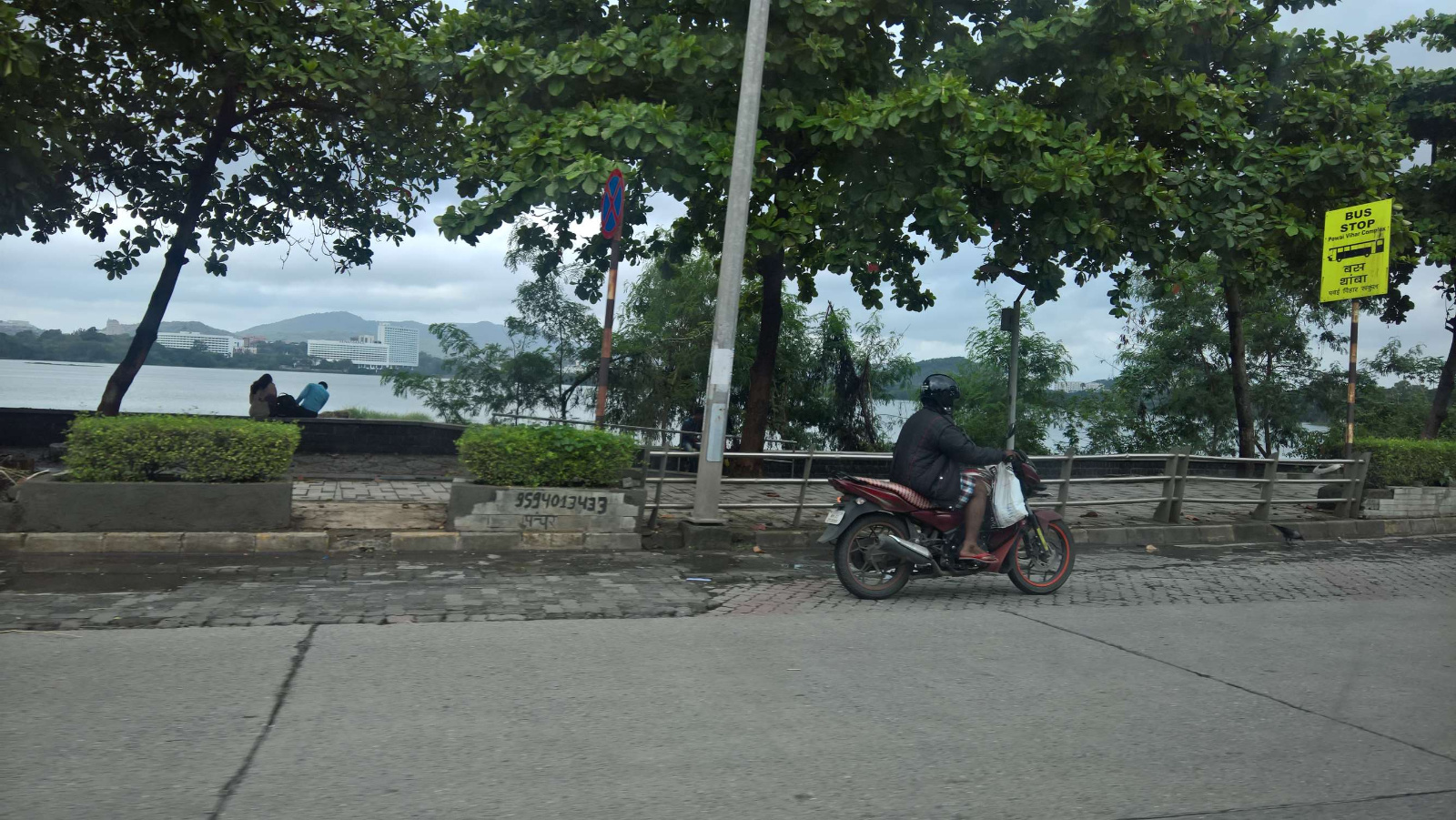 WP 20160629 16 31 20 Rich LI