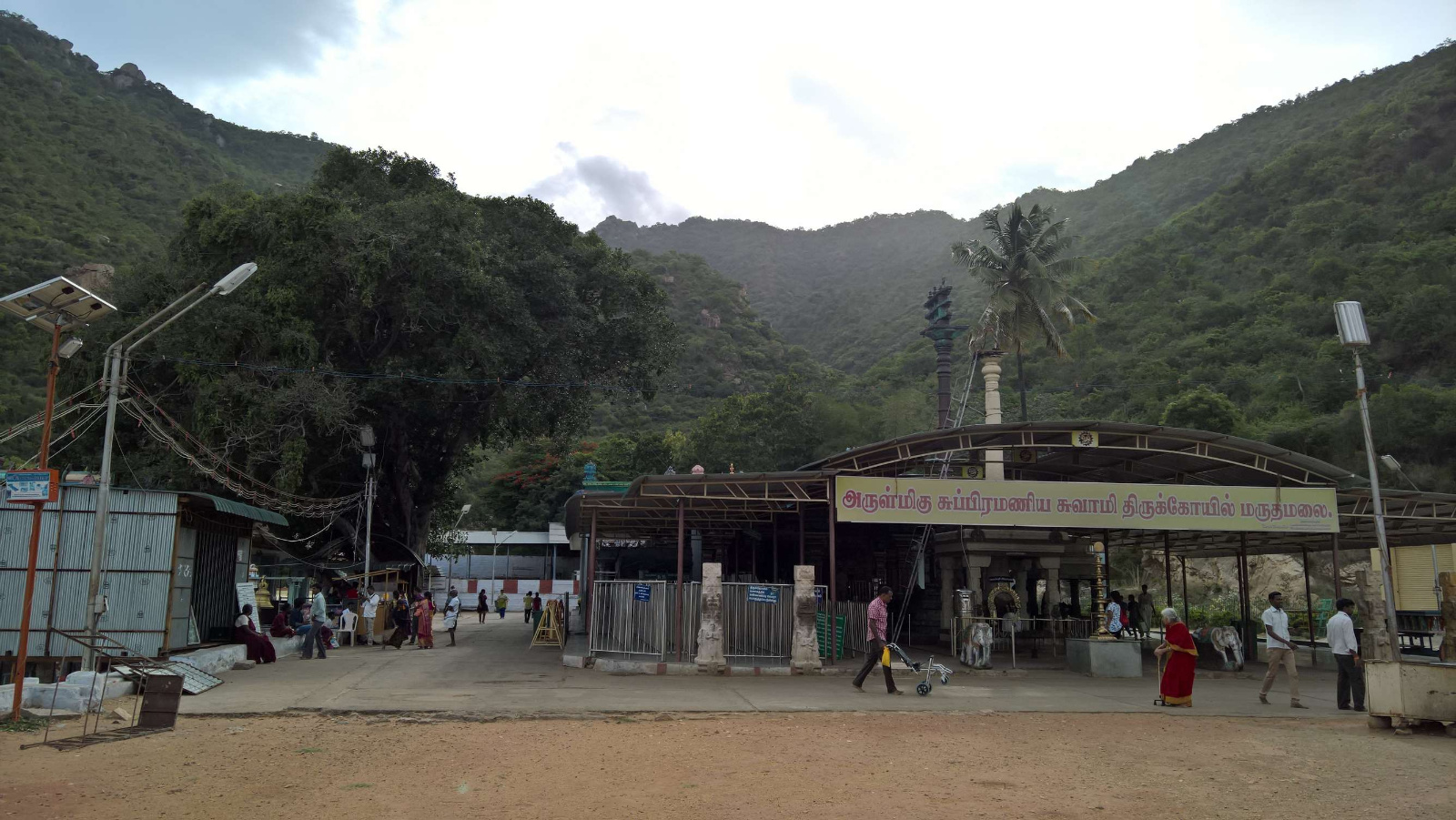 WP 20160630 16 38 10 Rich LI