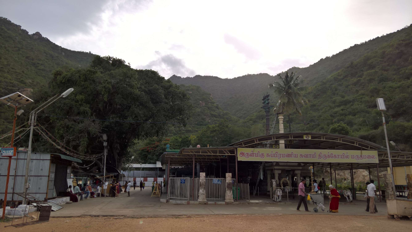 WP 20160630 16 38 13 Rich LI