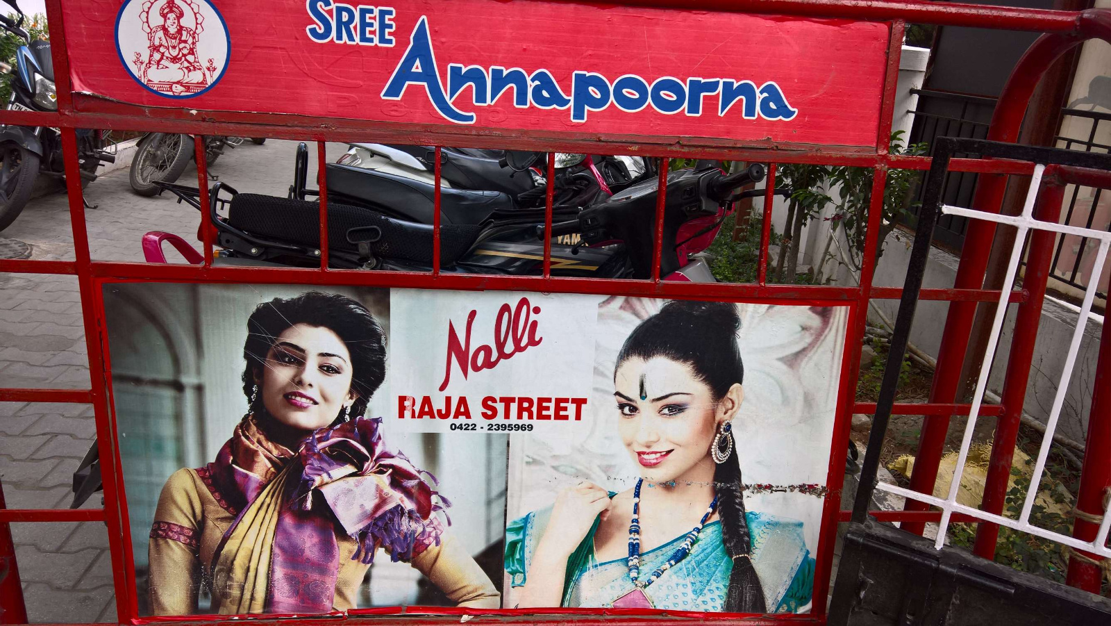 WP 20160630 17 58 13 Pro LI