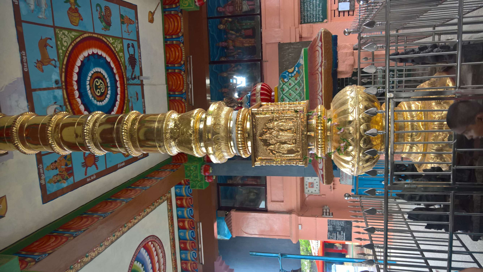 WP 20160704 17 19 36 Pro LI