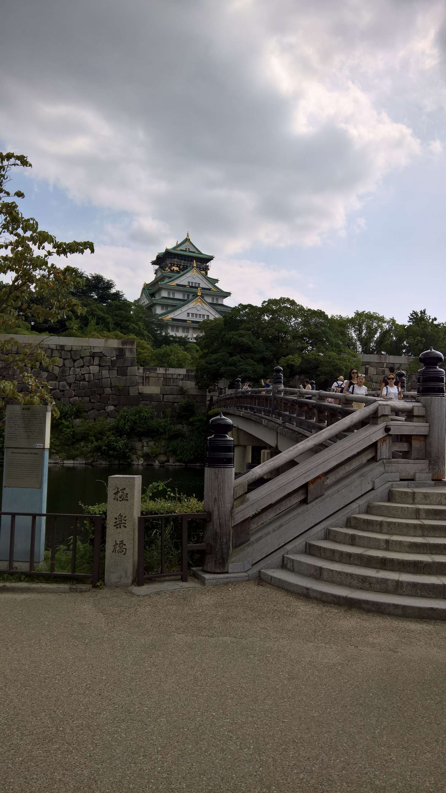 WP 20160721 14 37 26 Rich LI