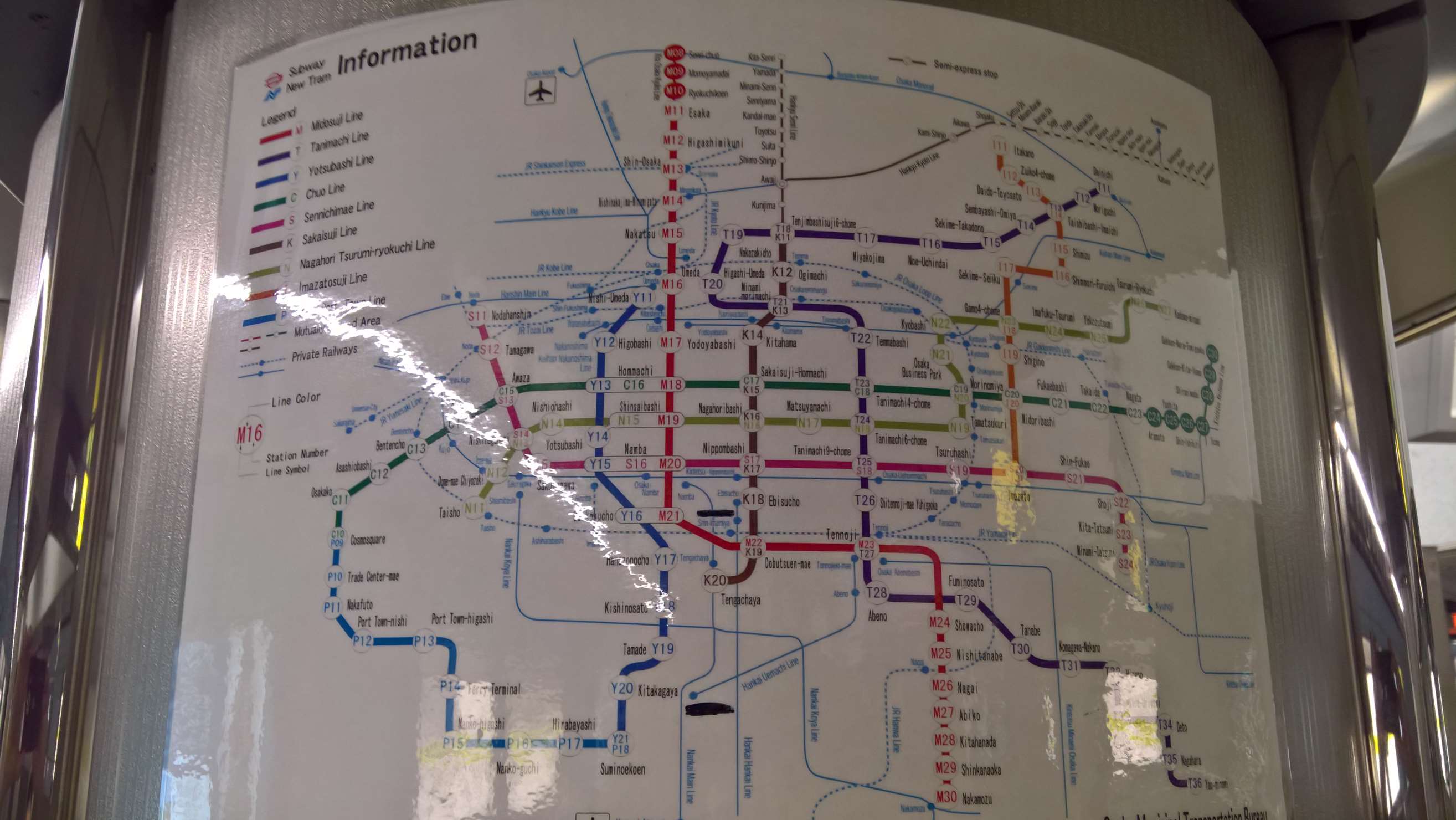 WP 20160721 15 38 18 Rich LI