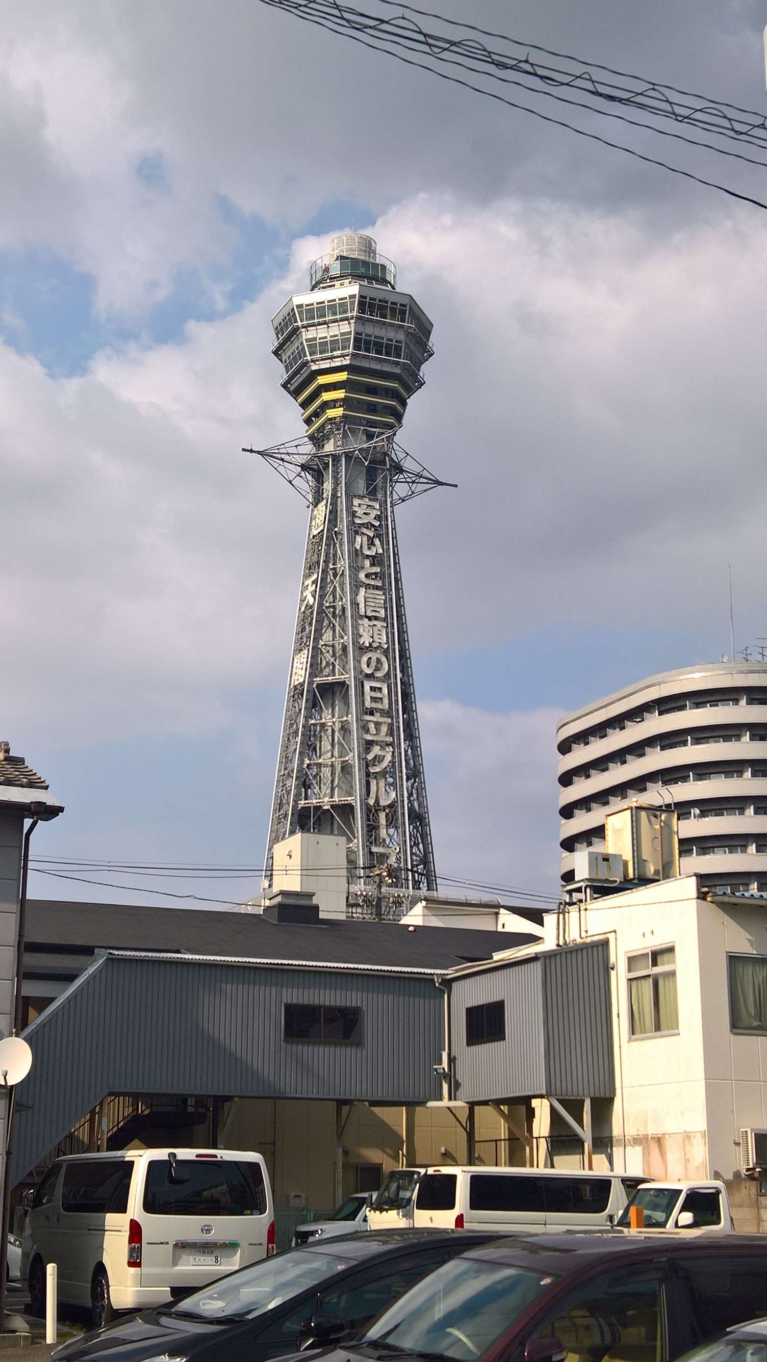 WP 20160721 16 12 01 Rich LI