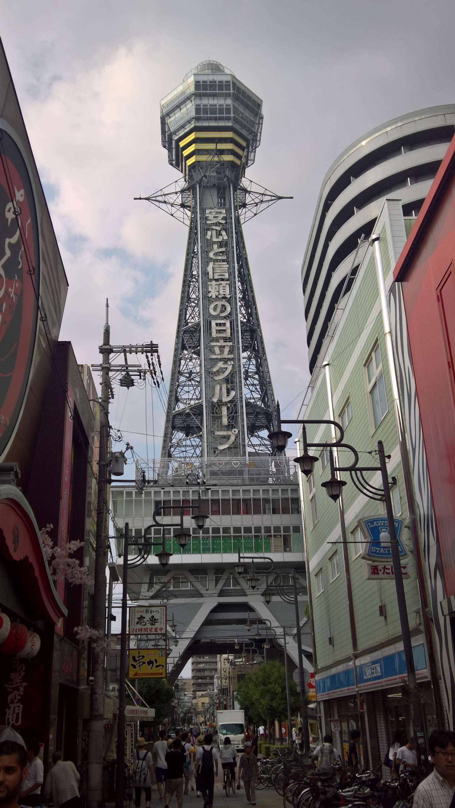 WP 20160721 16 15 50 Rich LI