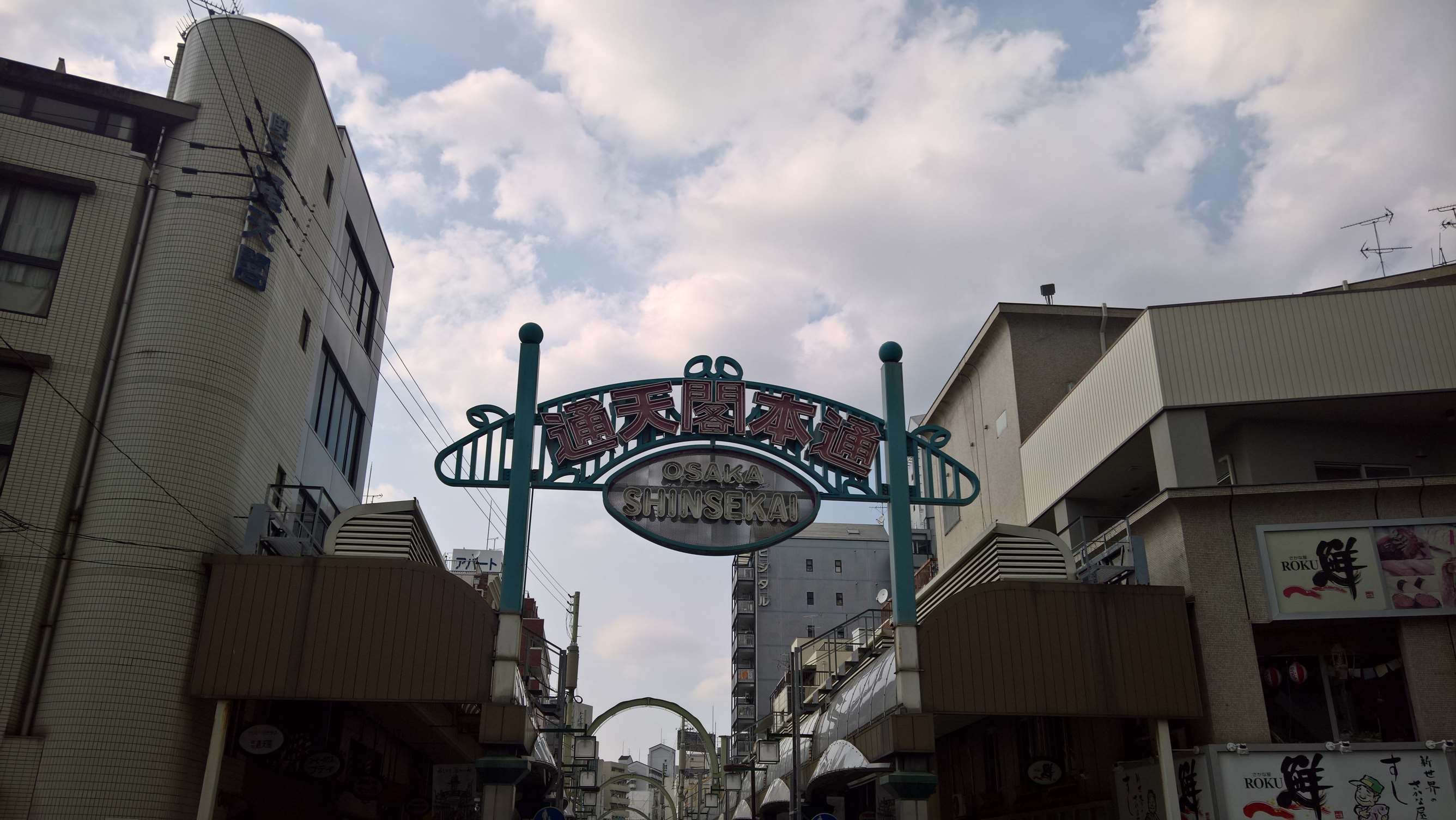 WP 20160721 16 17 34 Rich LI