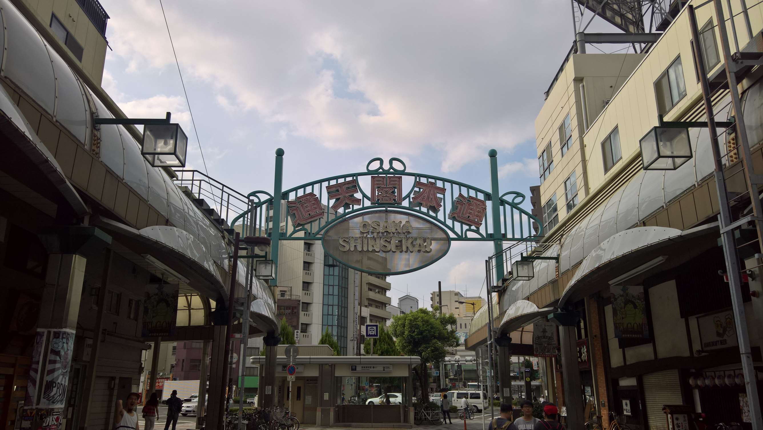 WP 20160721 16 25 56 Rich LI