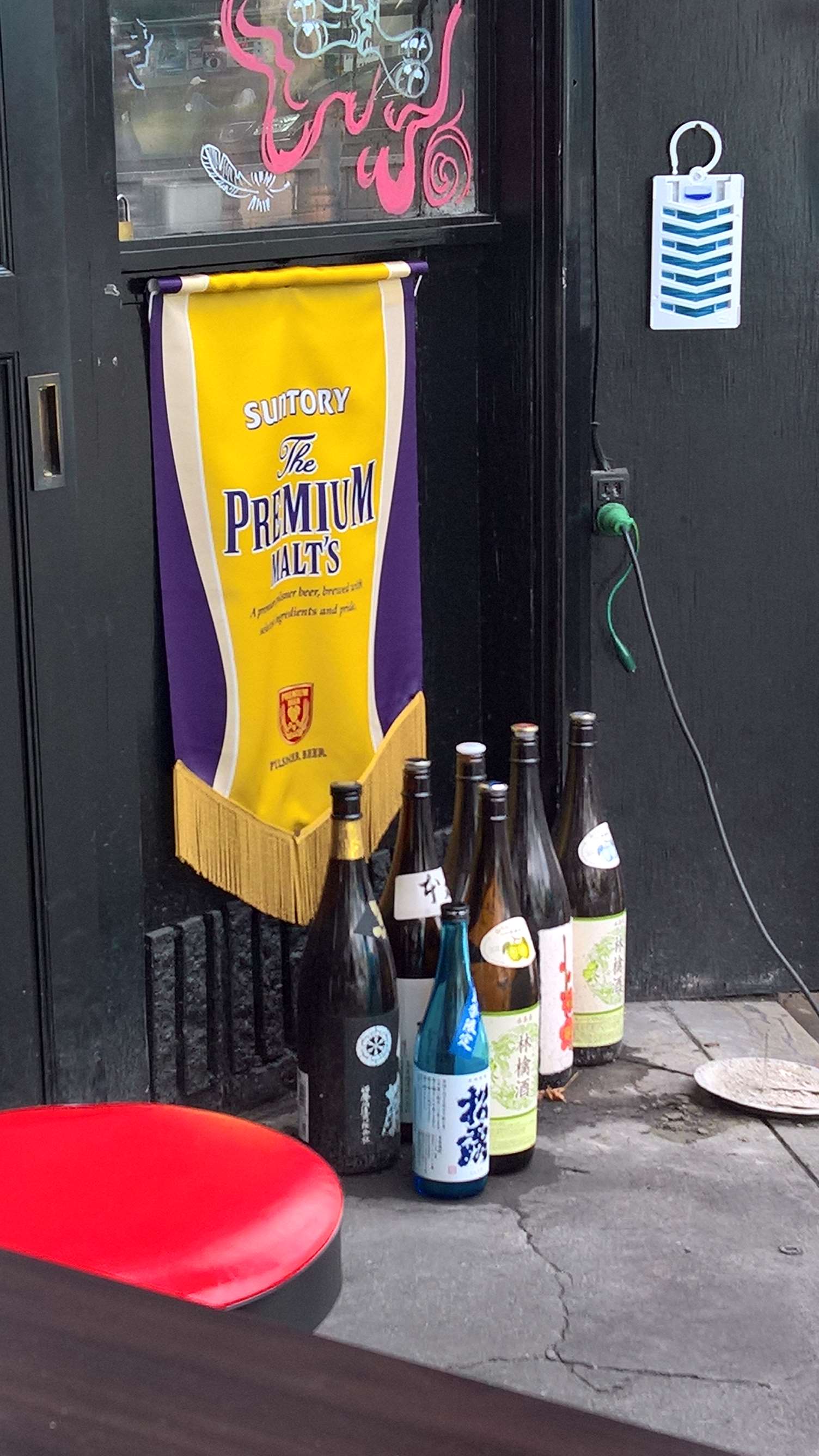 WP 20160721 16 31 29 Rich LI