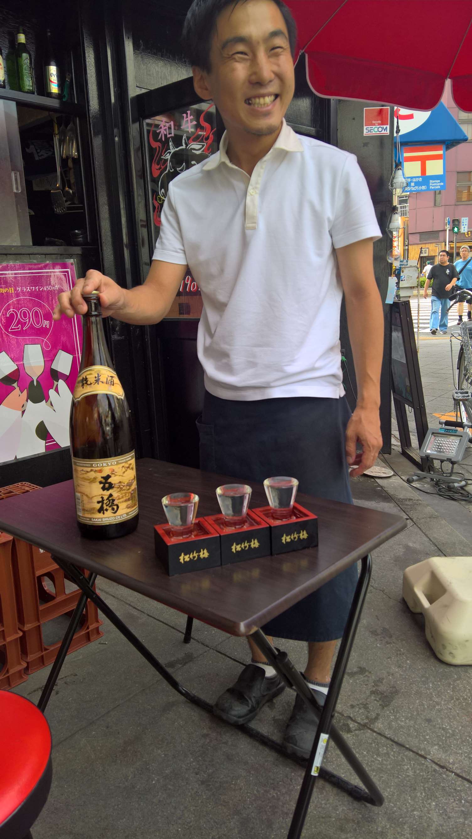 WP 20160721 16 56 29 Rich LI