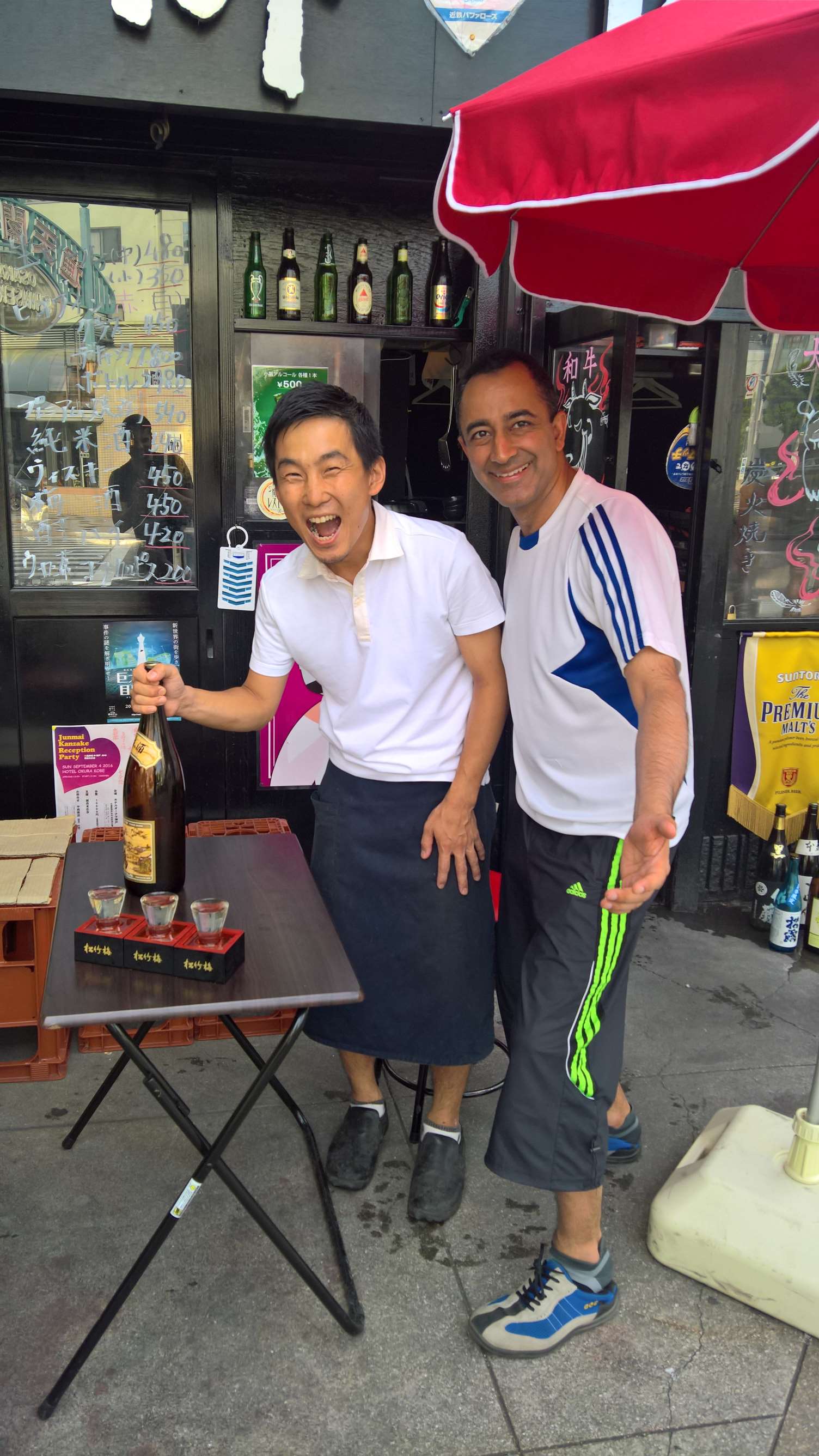 WP 20160721 16 56 52 Rich LI