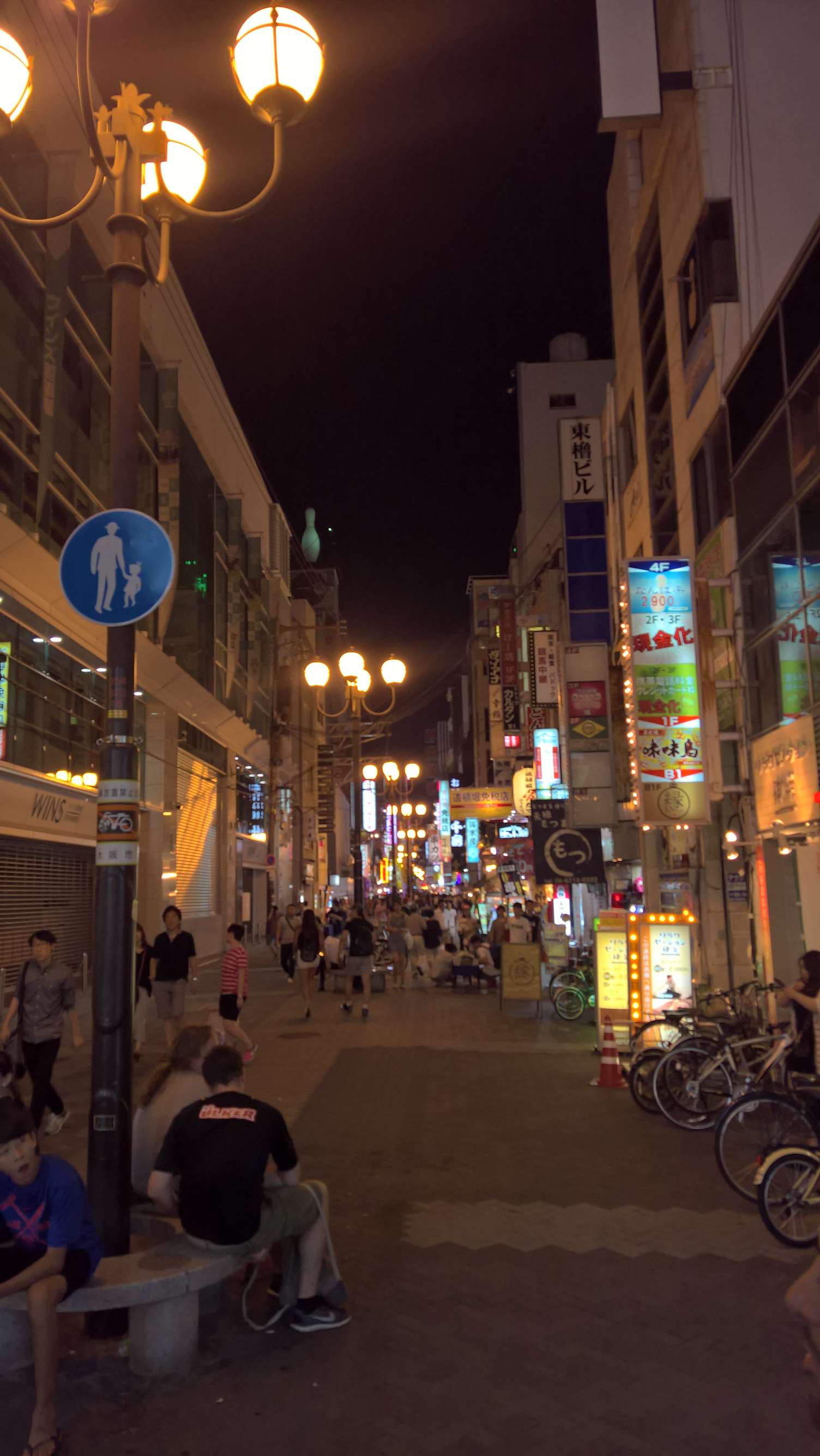 WP 20160721 19 49 20 Rich LI