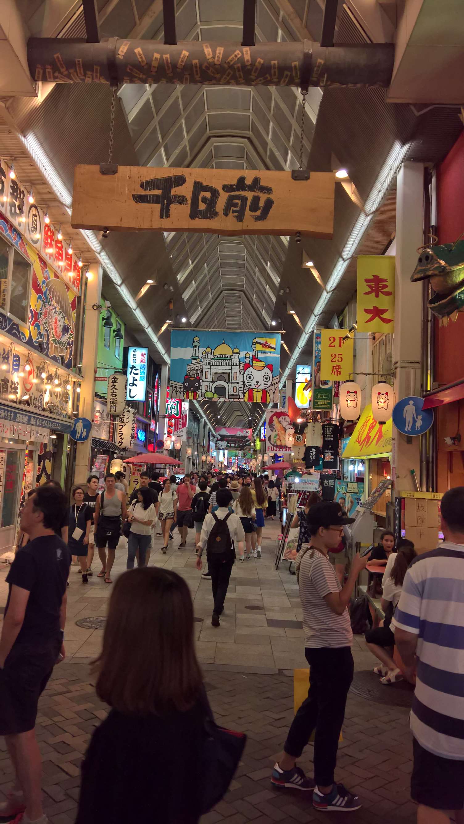 WP 20160721 19 55 03 Rich LI