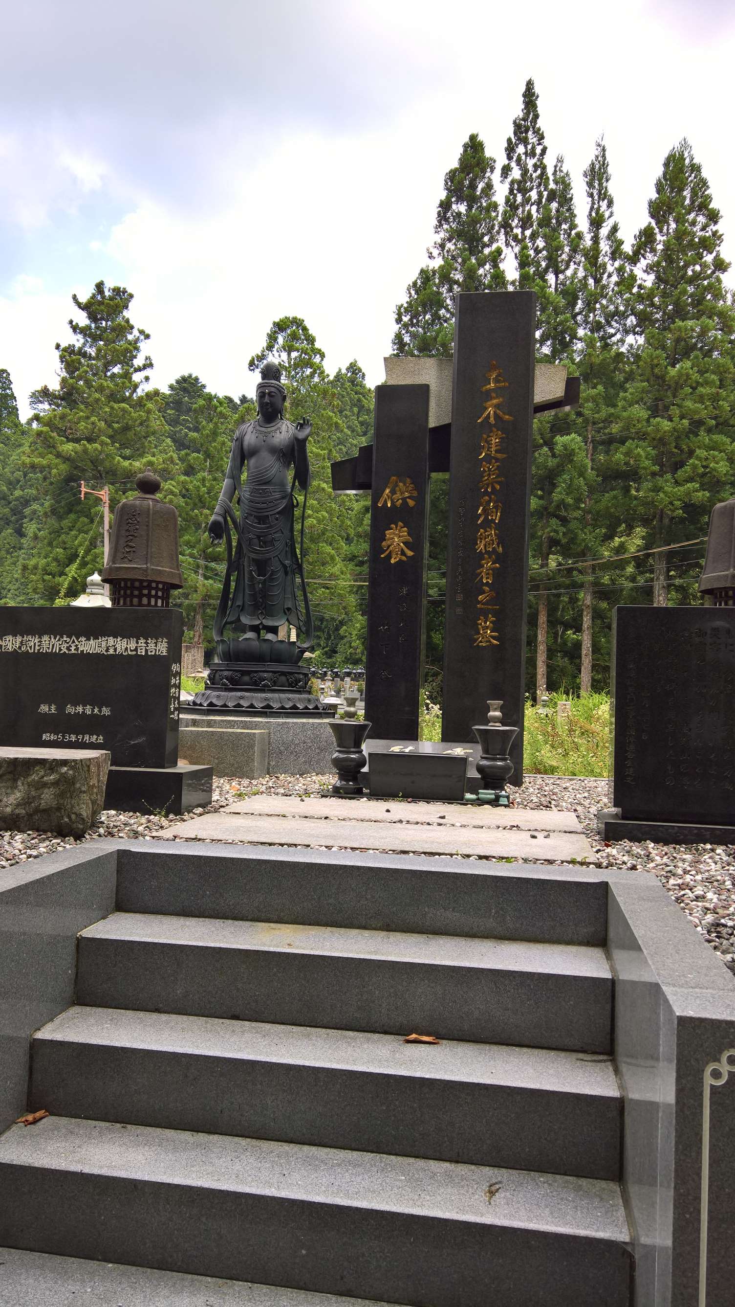 WP 20160722 13 37 09 Rich LI