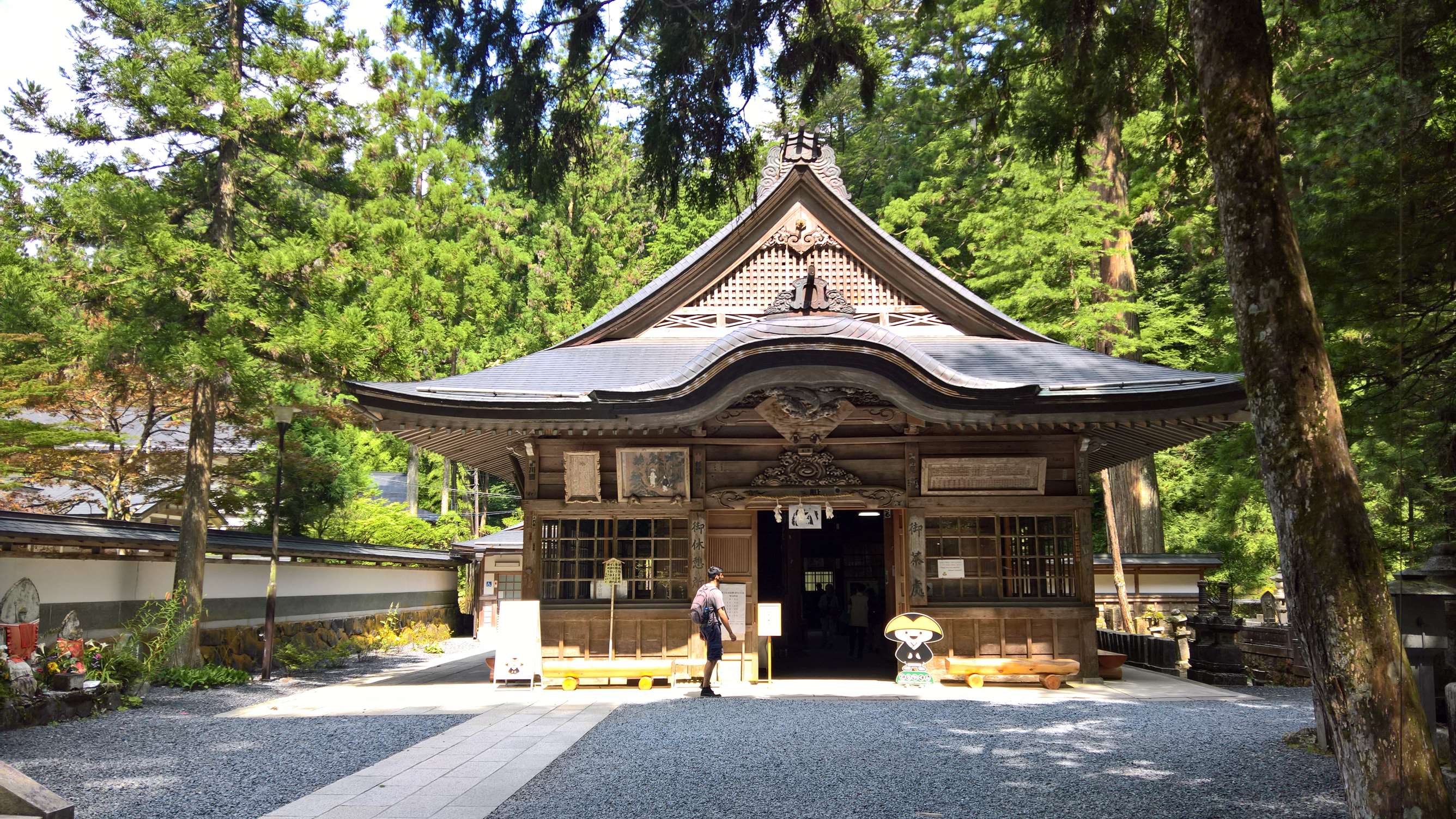 WP 20160722 14 11 40 Rich LI