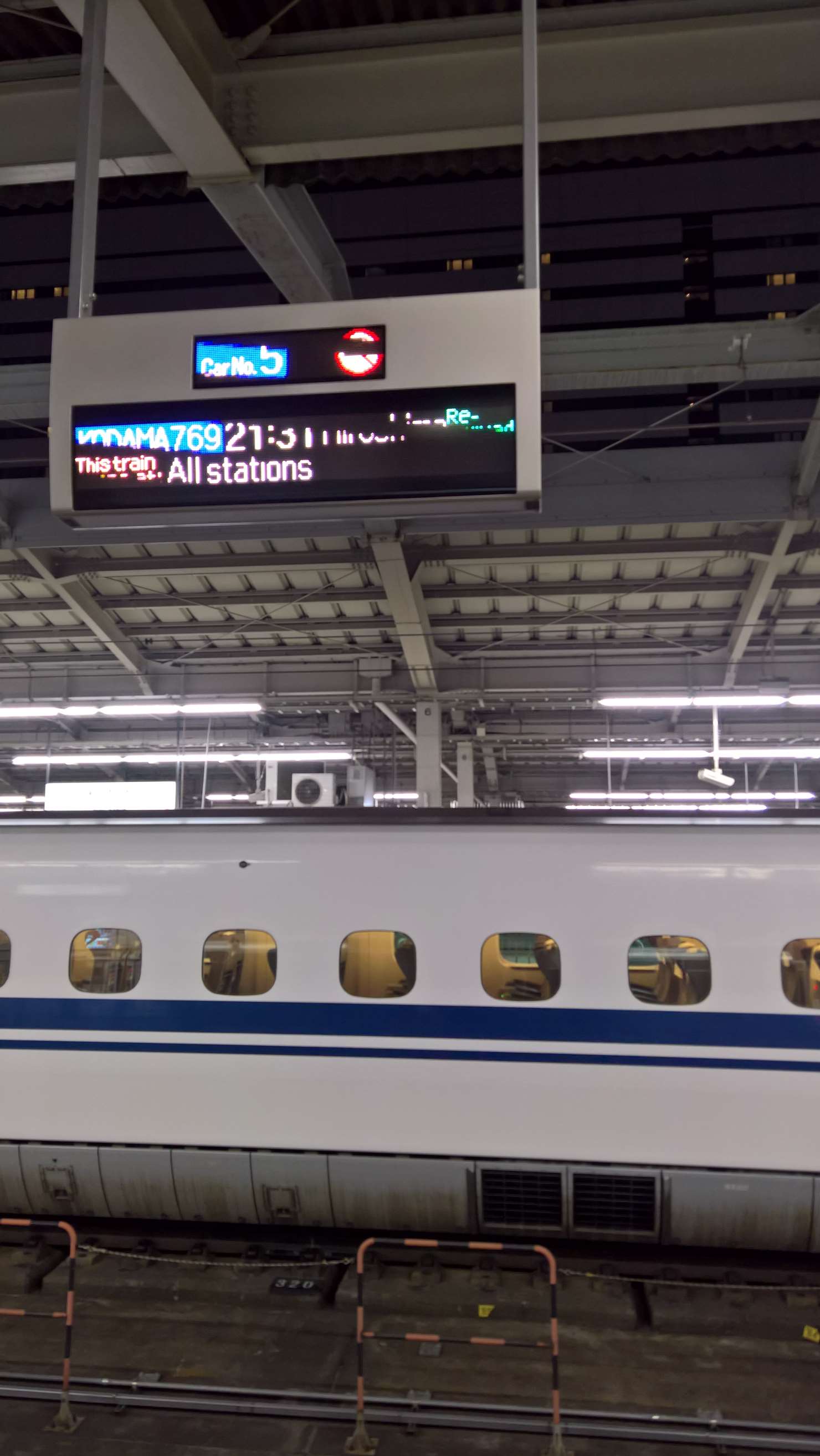 WP 20160722 21 10 06 Rich LI