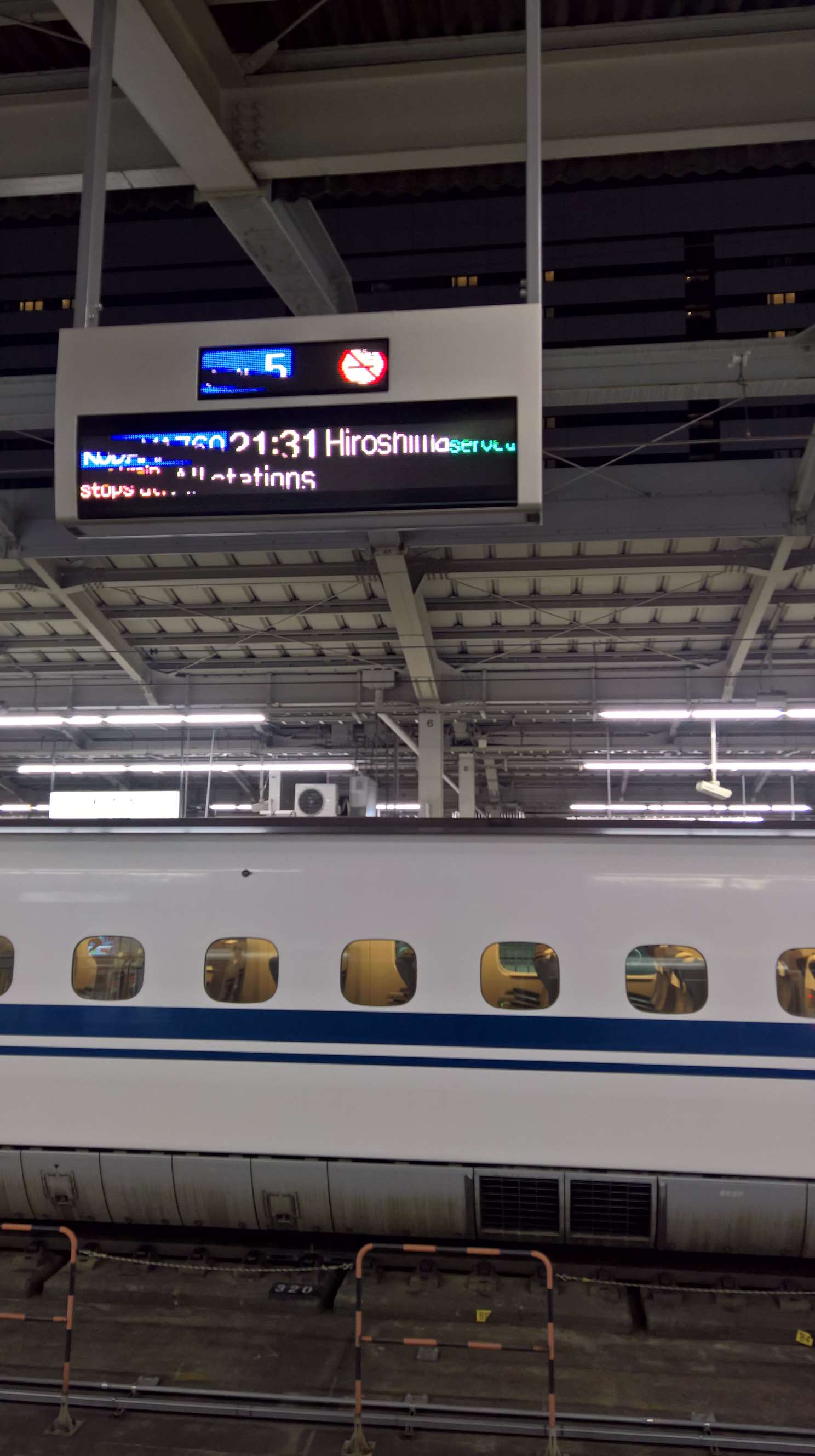 WP 20160722 21 10 08 Rich