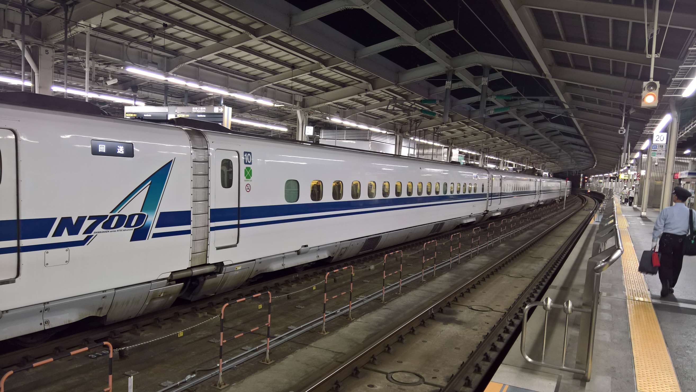 WP 20160722 21 10 24 Rich LI