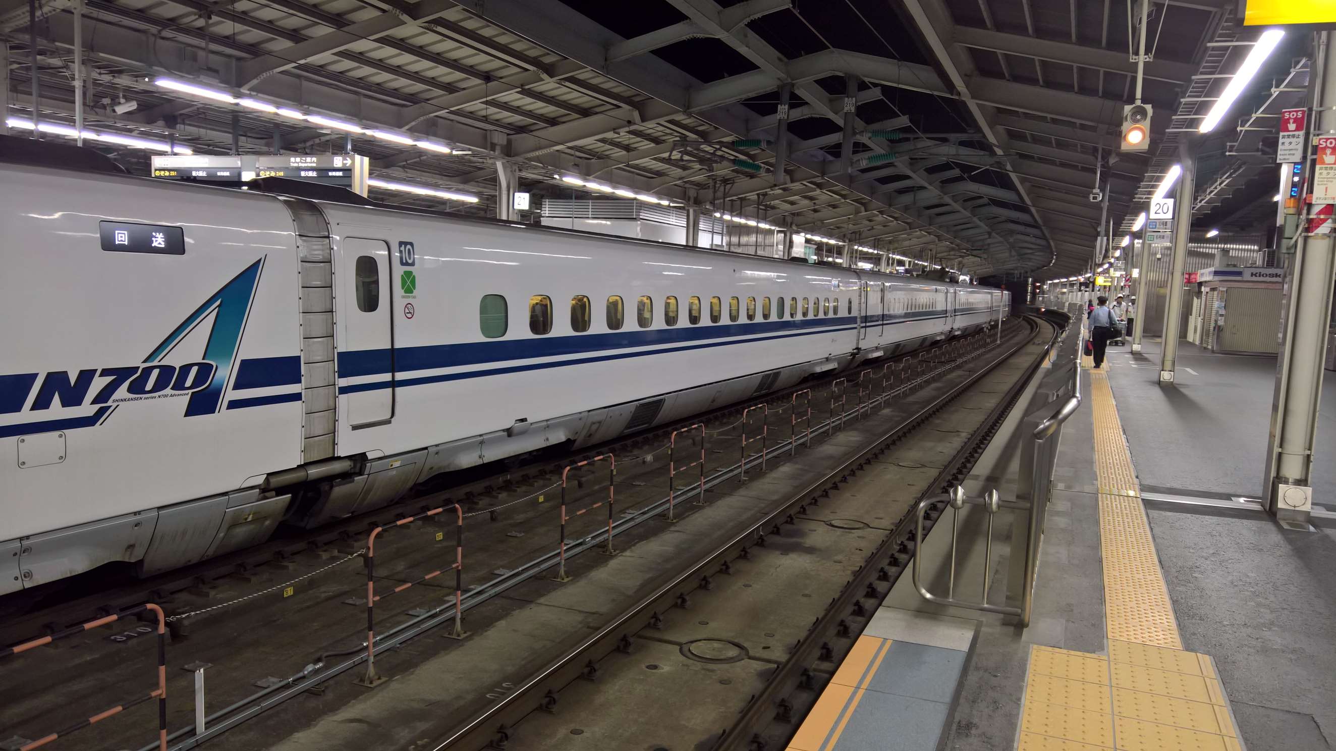 WP 20160722 21 10 38 Rich LI