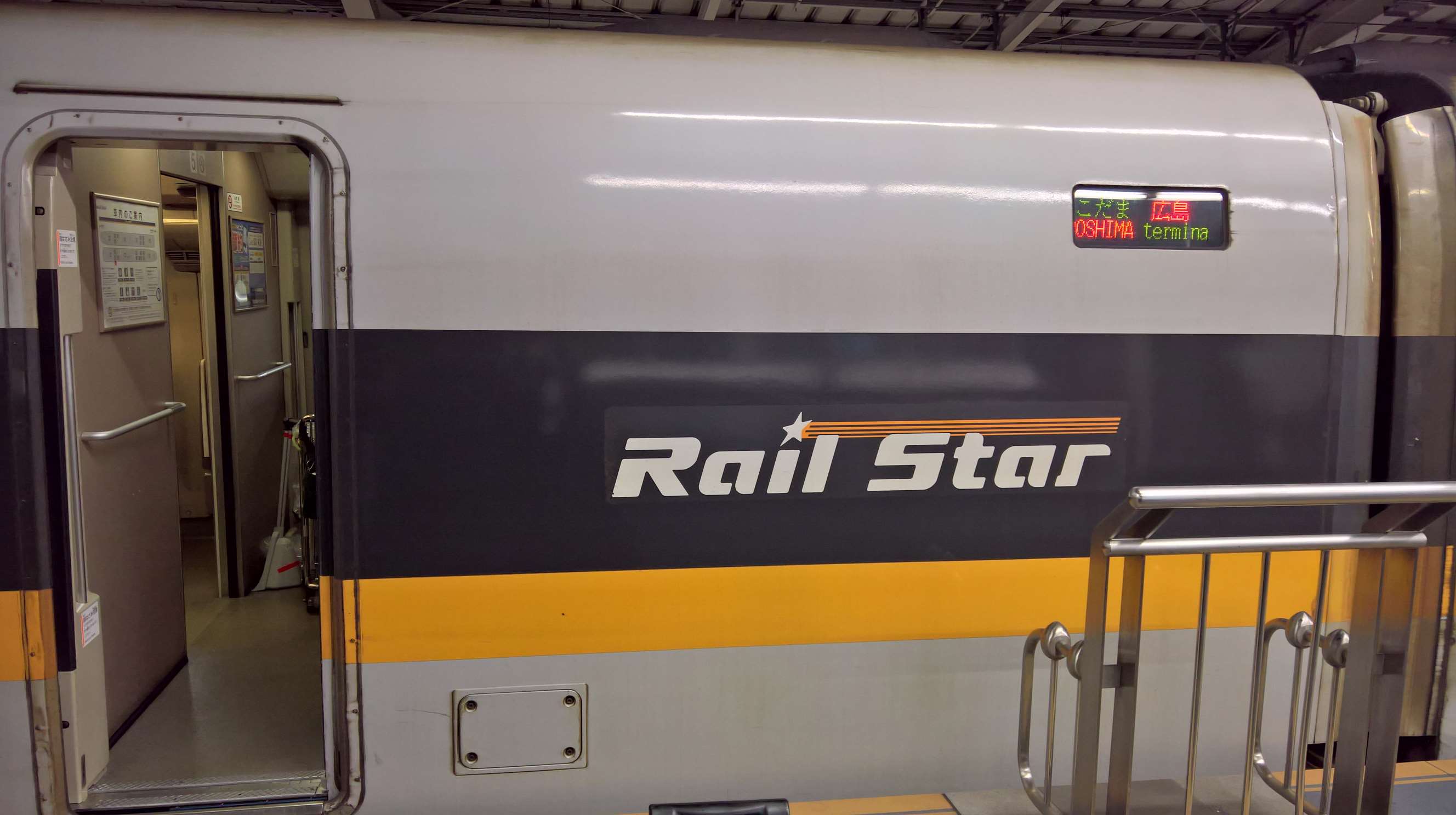 WP 20160722 21 15 07 Rich LI