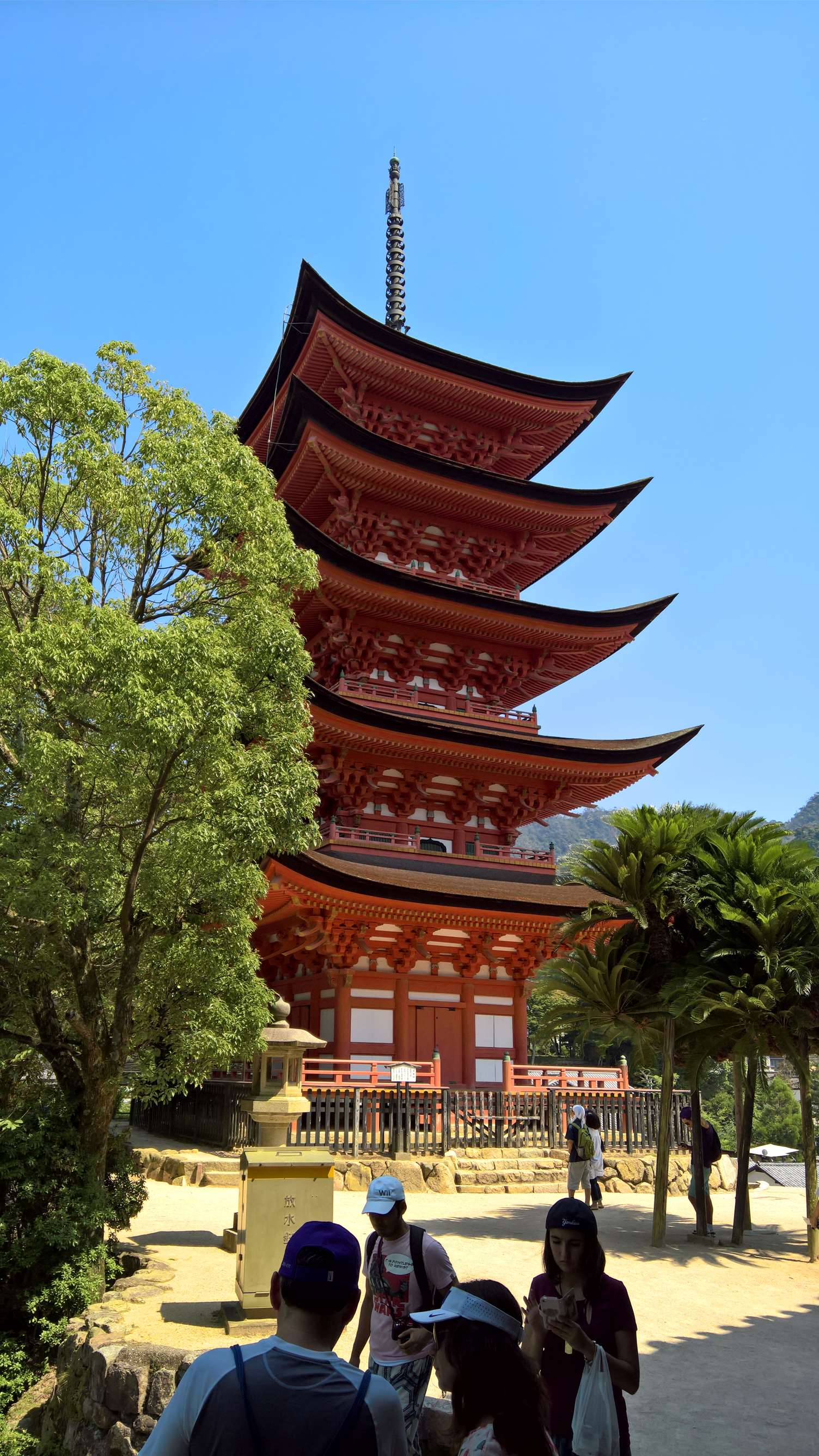 WP 20160723 14 17 49 Rich LI