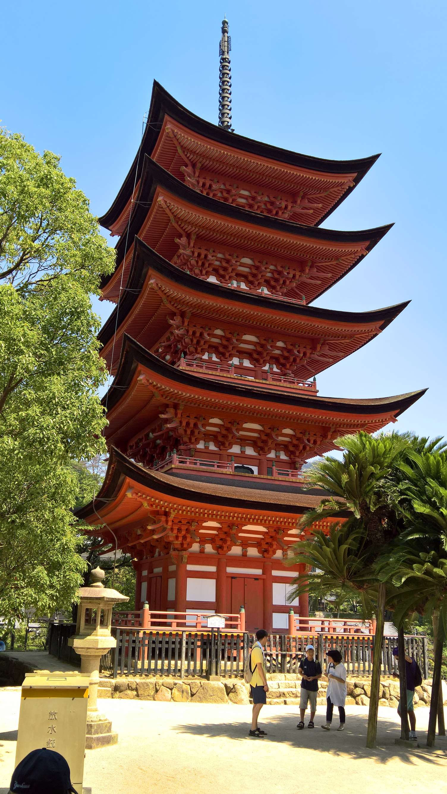 WP 20160723 14 18 00 Rich LI