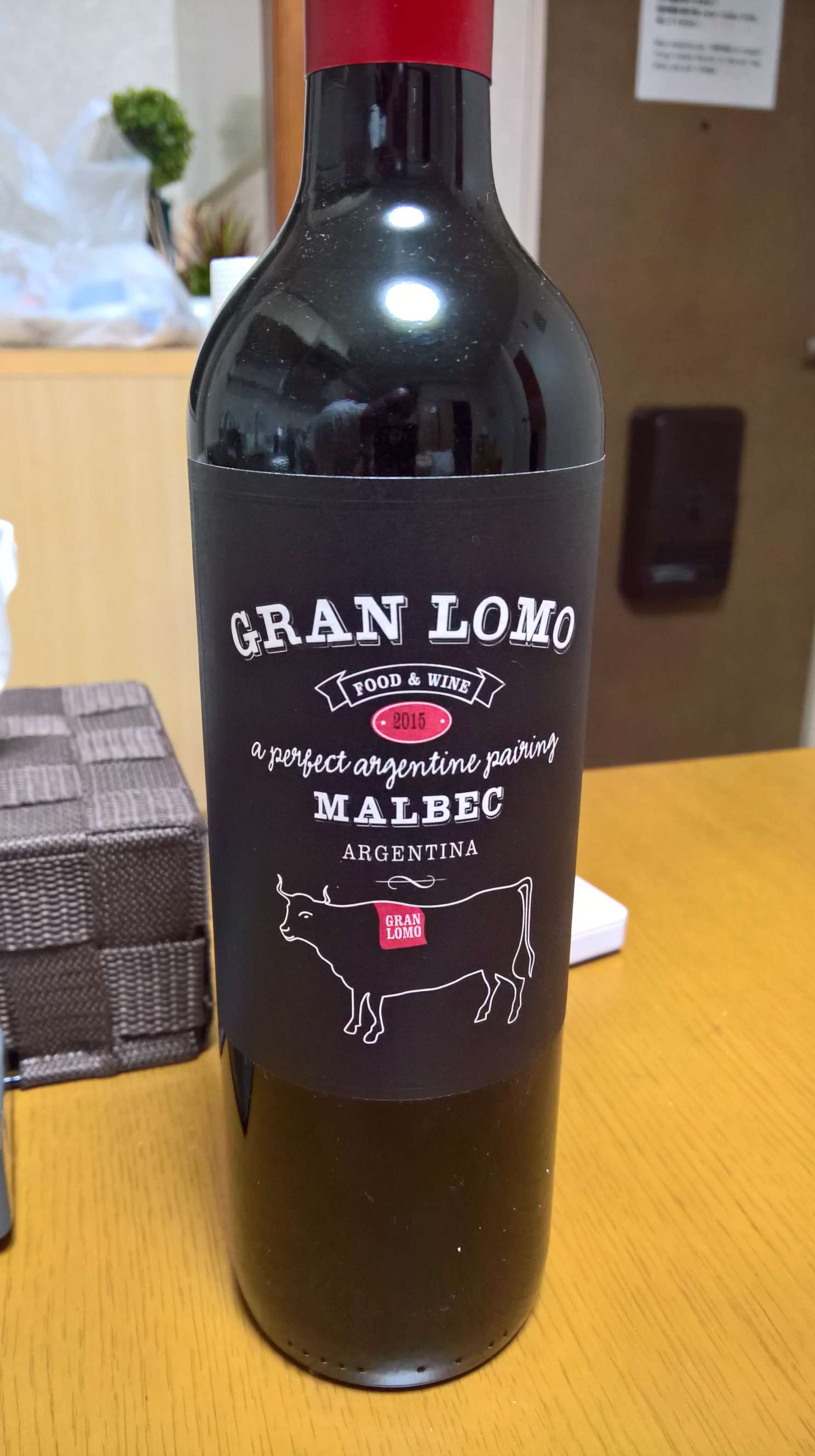 WP 20160723 21 06 06 Rich LI