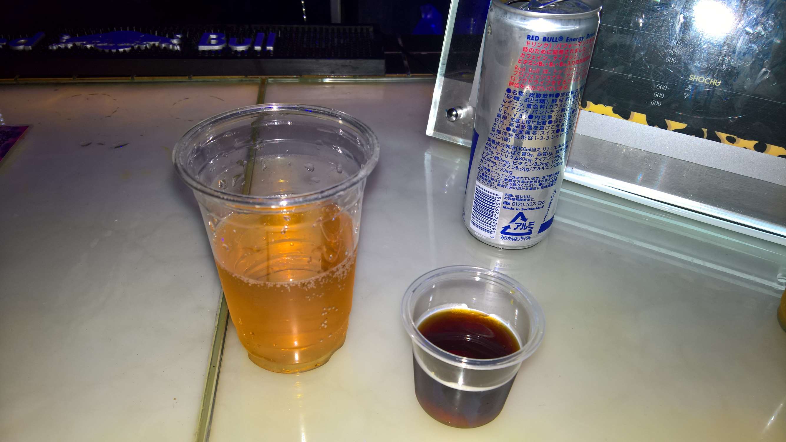 WP 20160724 01 53 13 Rich LI