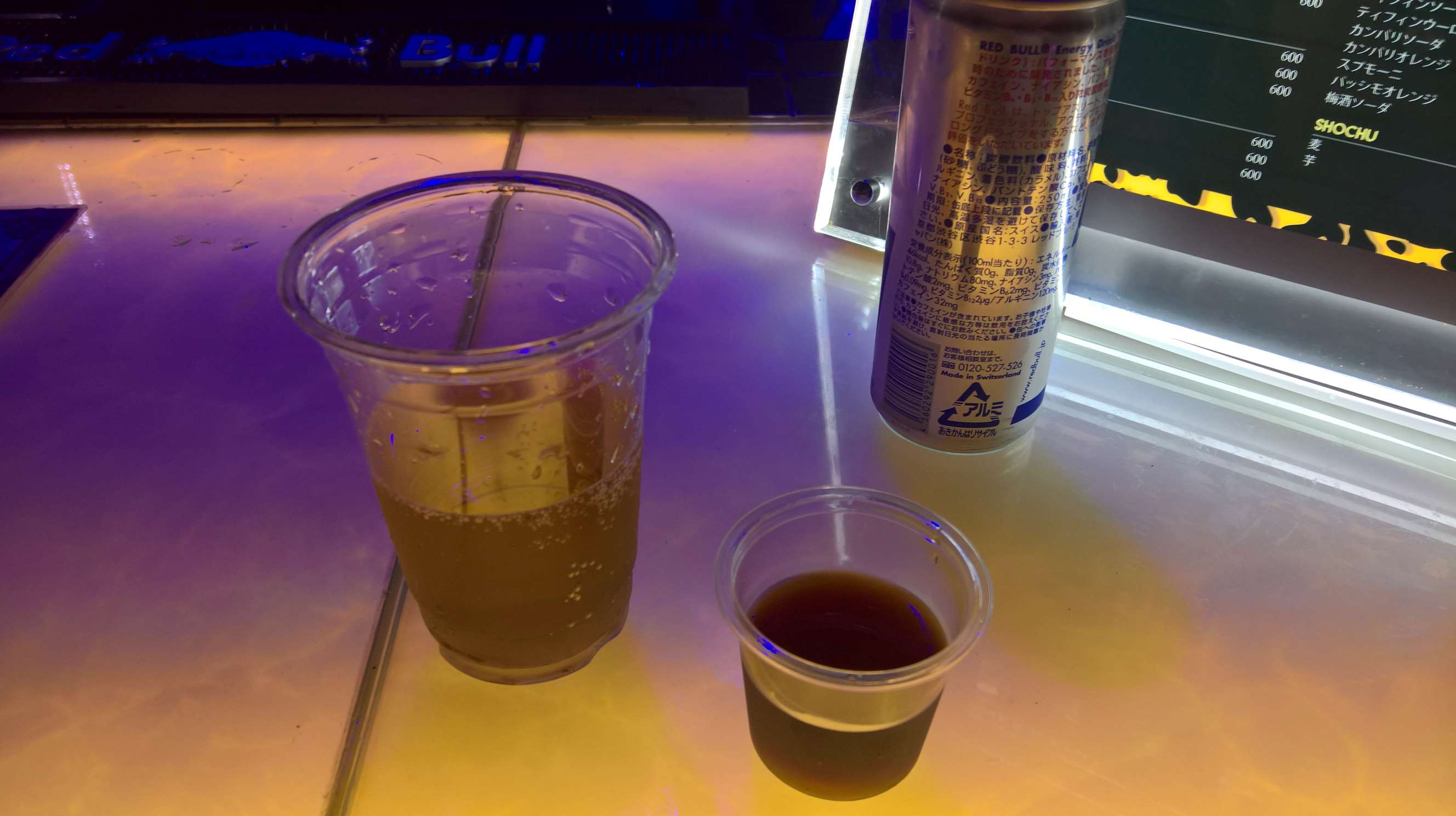 WP 20160724 01 53 17 Rich LI