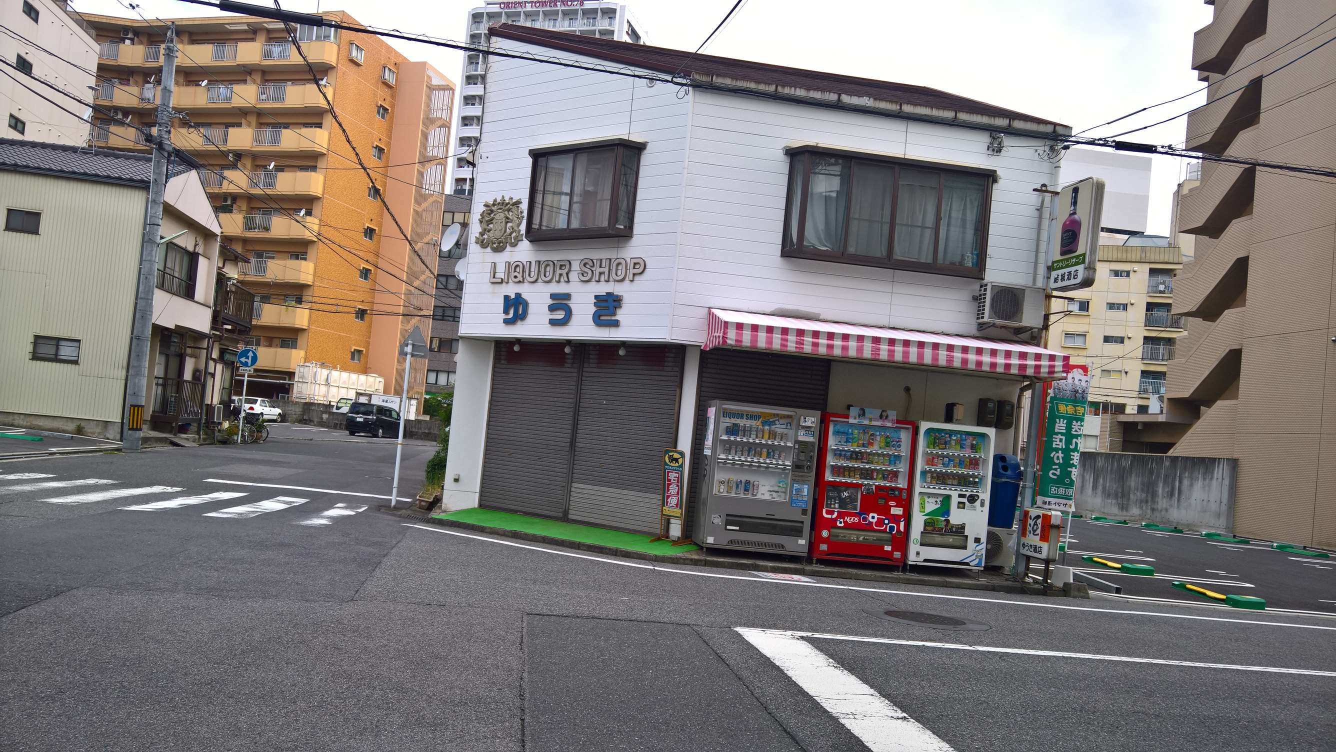 WP 20160724 06 54 31 Rich LI