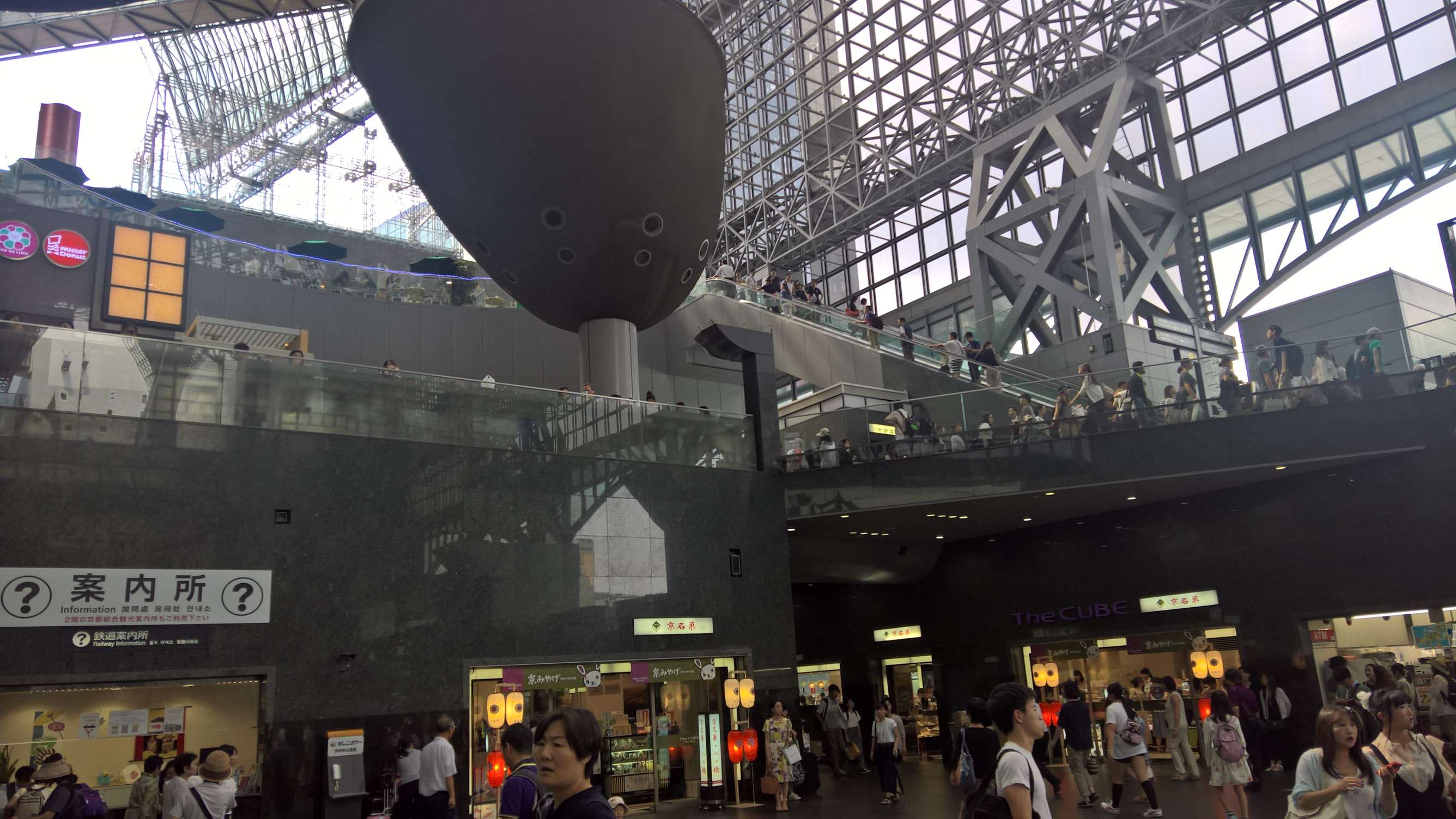 WP 20160724 14 20 23 Rich LI