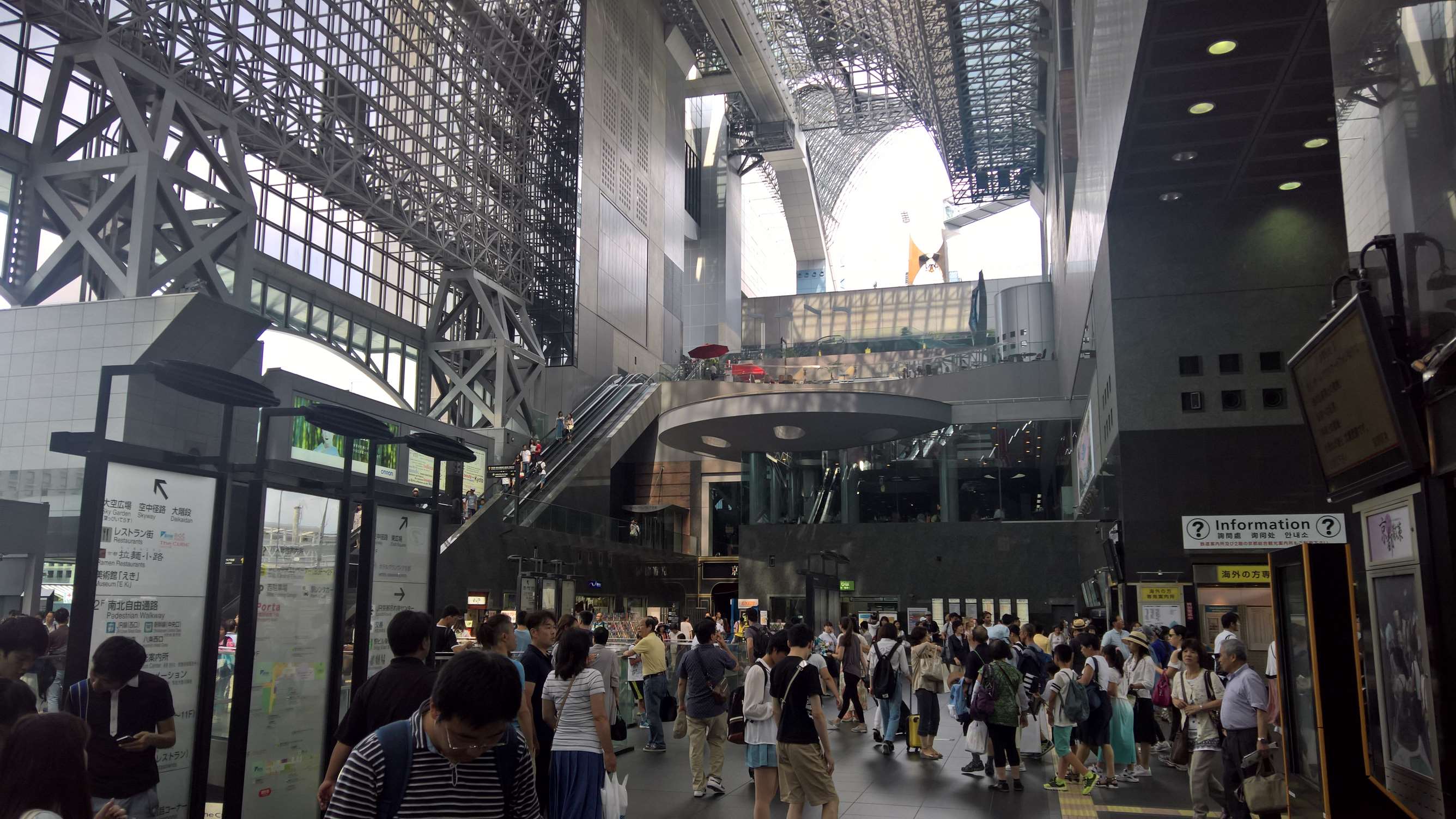 WP 20160724 14 20 31 Rich LI