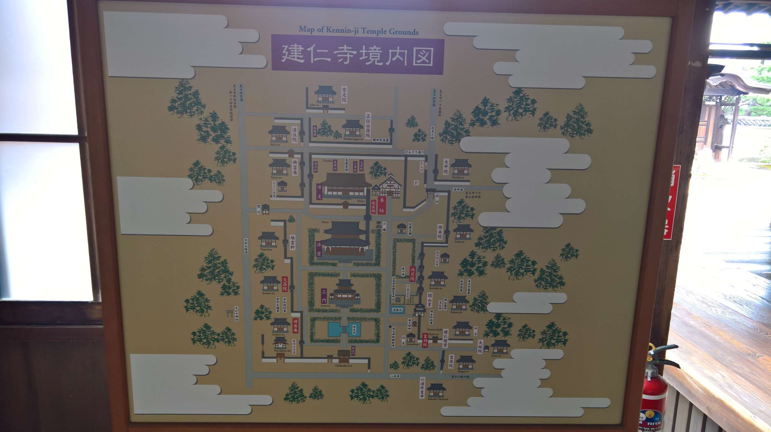 WP 20160725 12 54 59 Rich LI