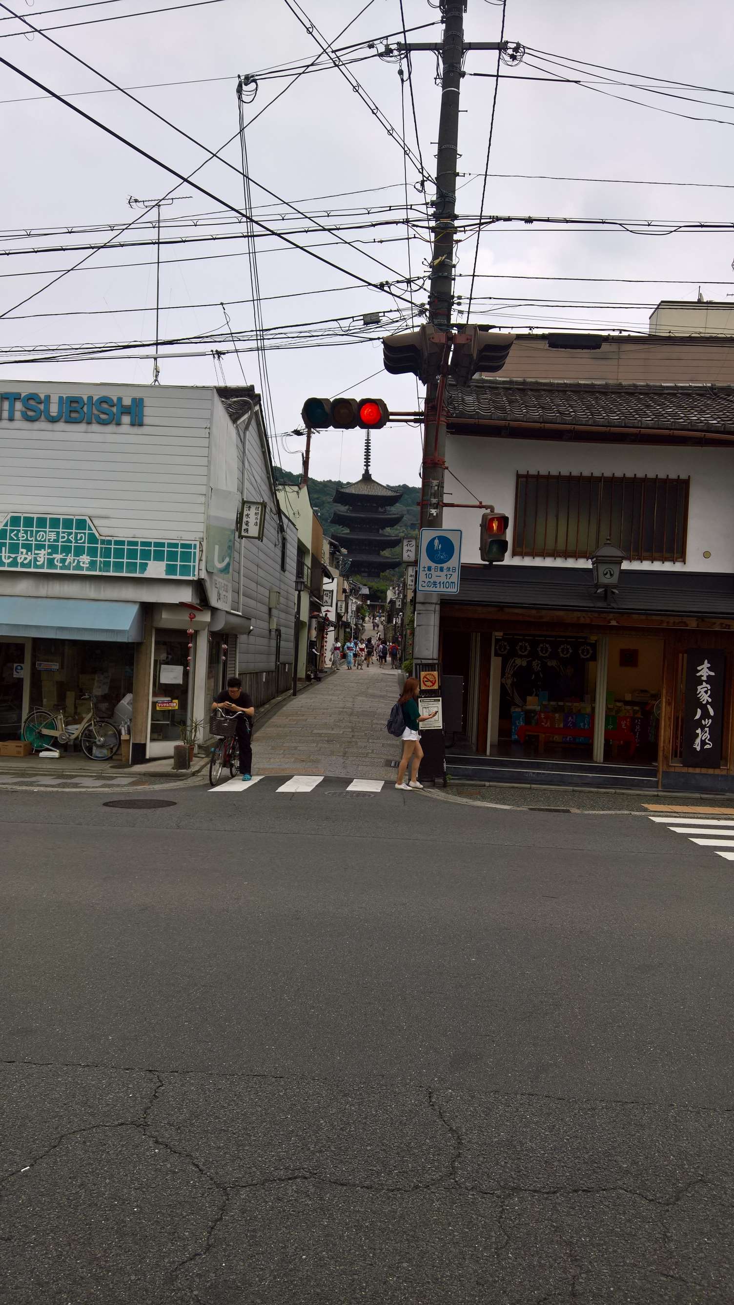 WP 20160725 13 08 20 Rich LI