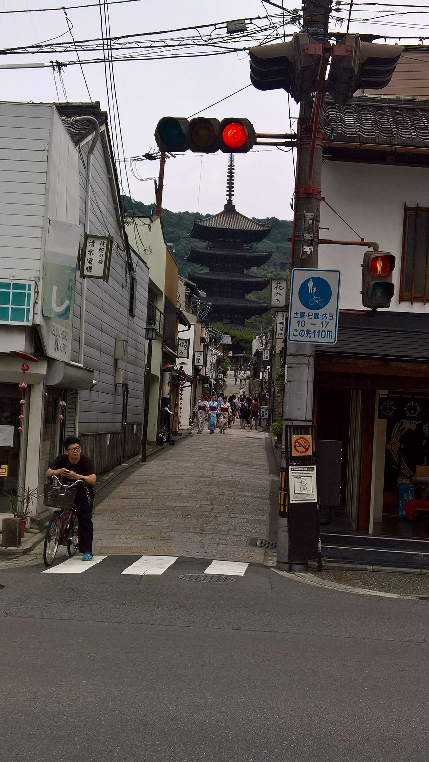 WP 20160725 13 08 23 Rich