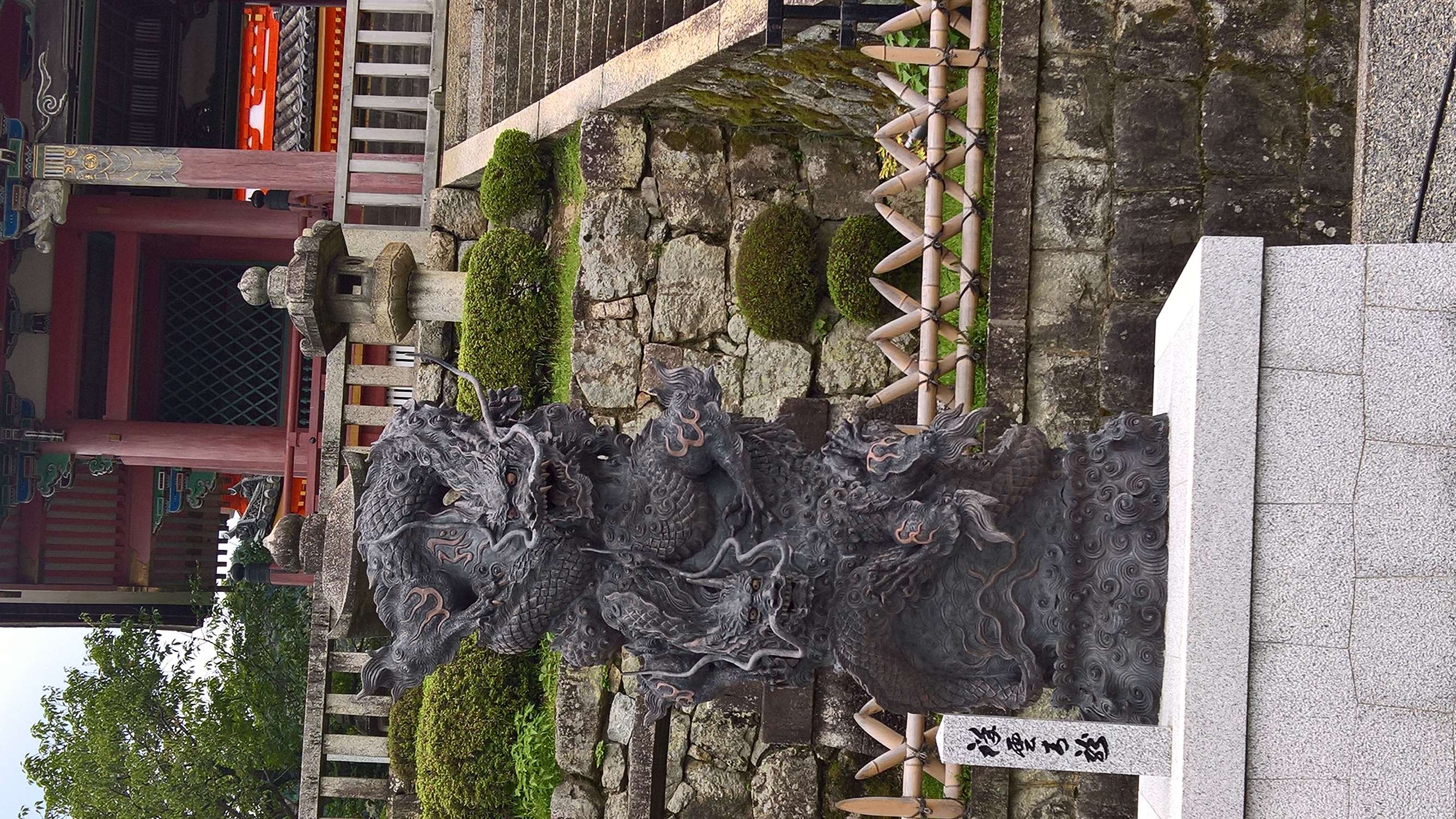 WP 20160725 13 28 52 Rich LI