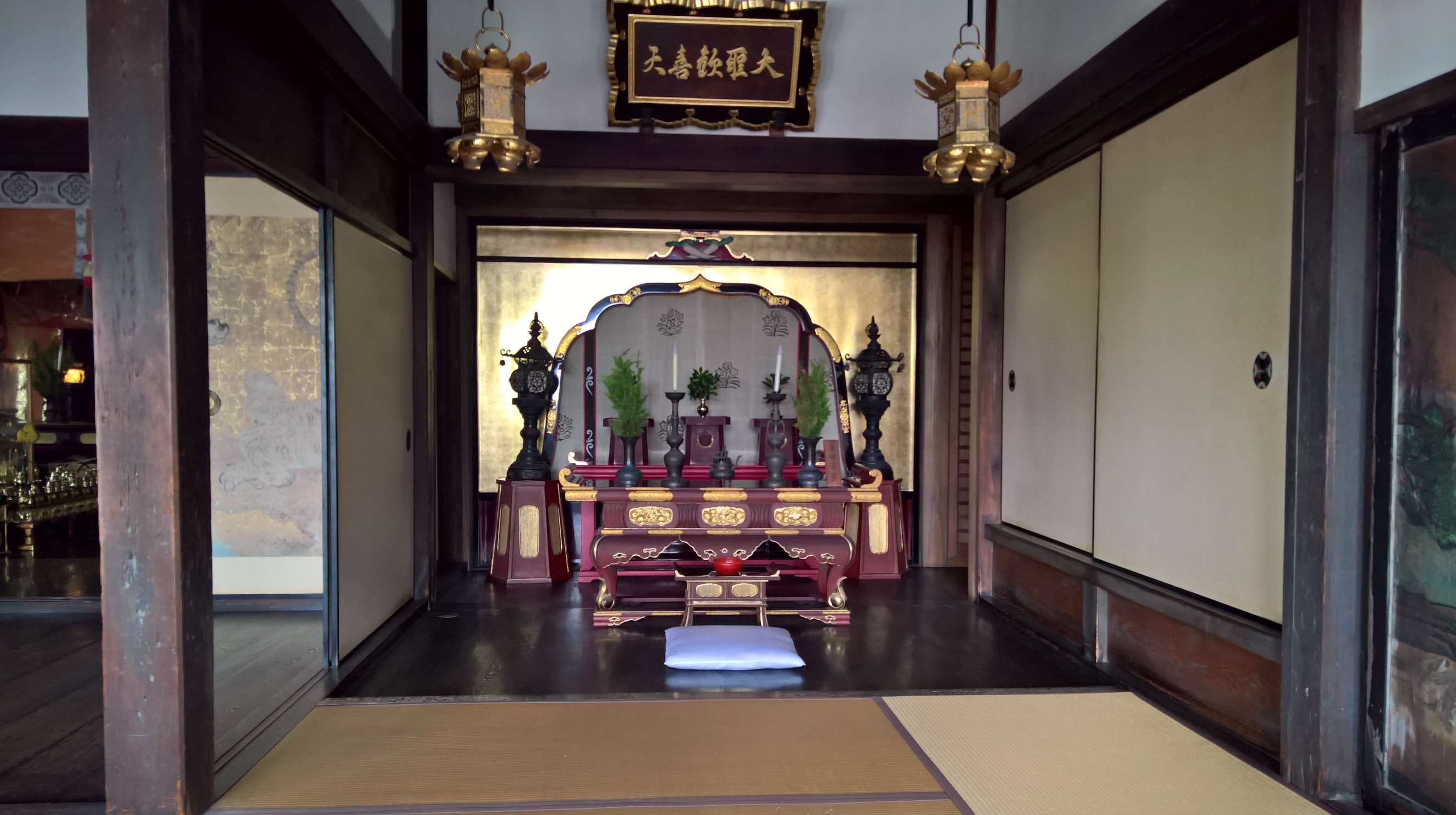 WP 20160725 13 32 30 Rich LI