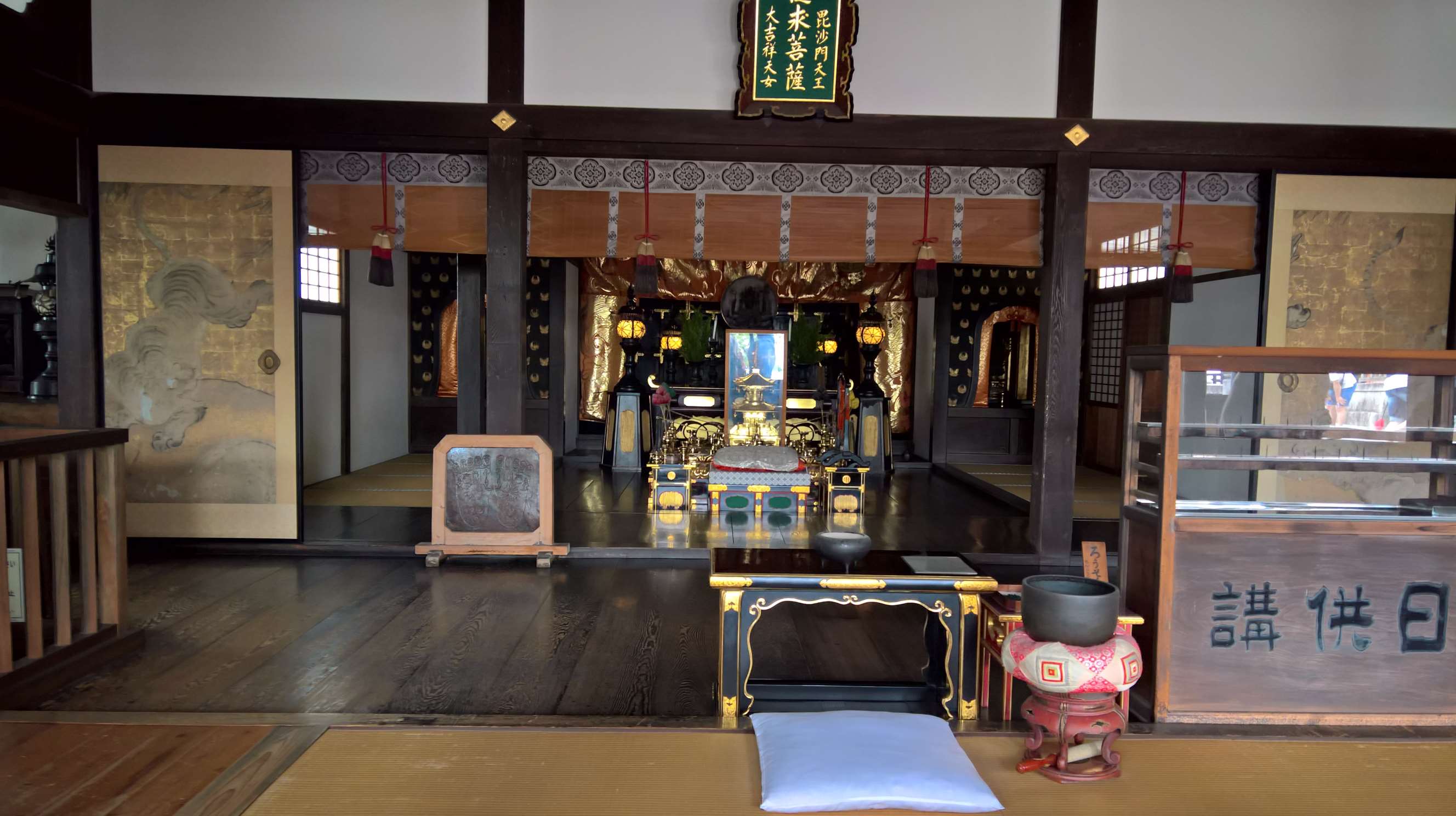 WP 20160725 13 32 58 Rich LI