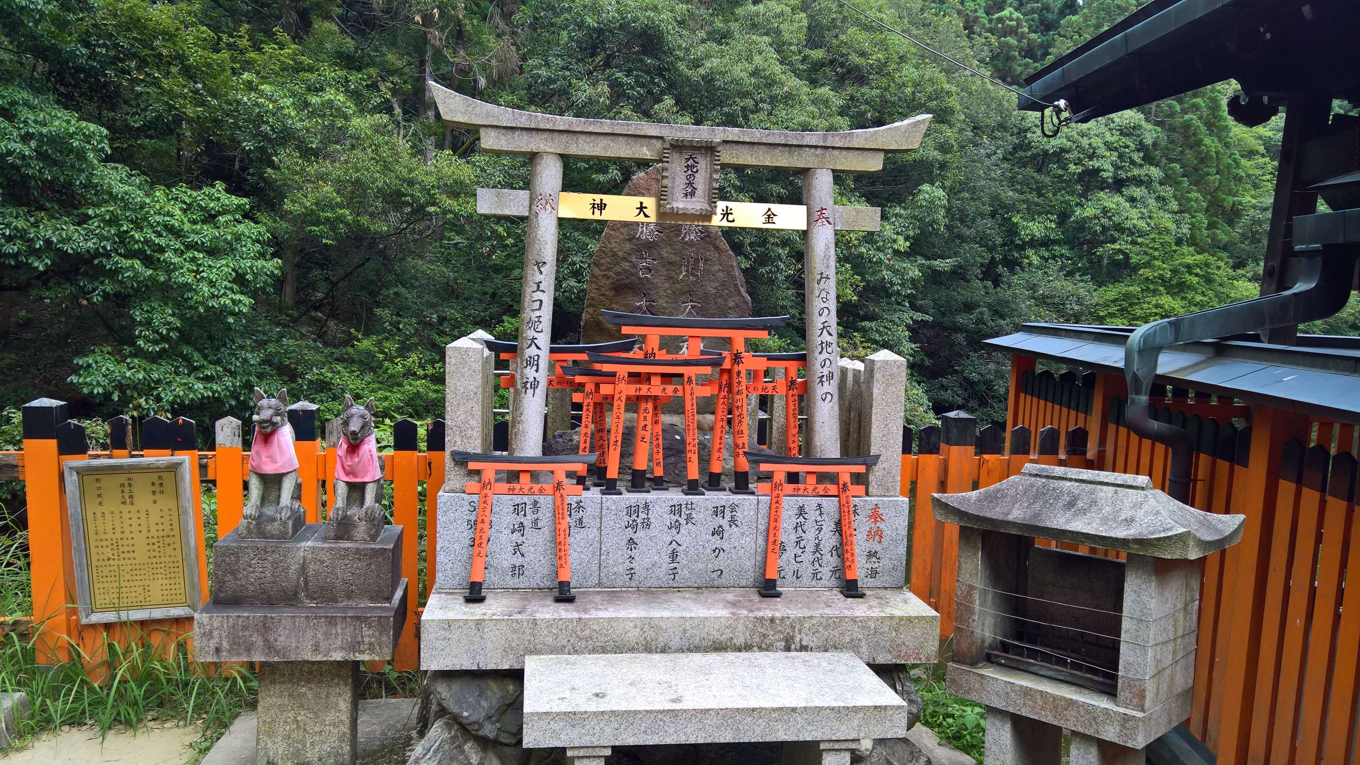 WP 20160725 16 19 14 Rich LI