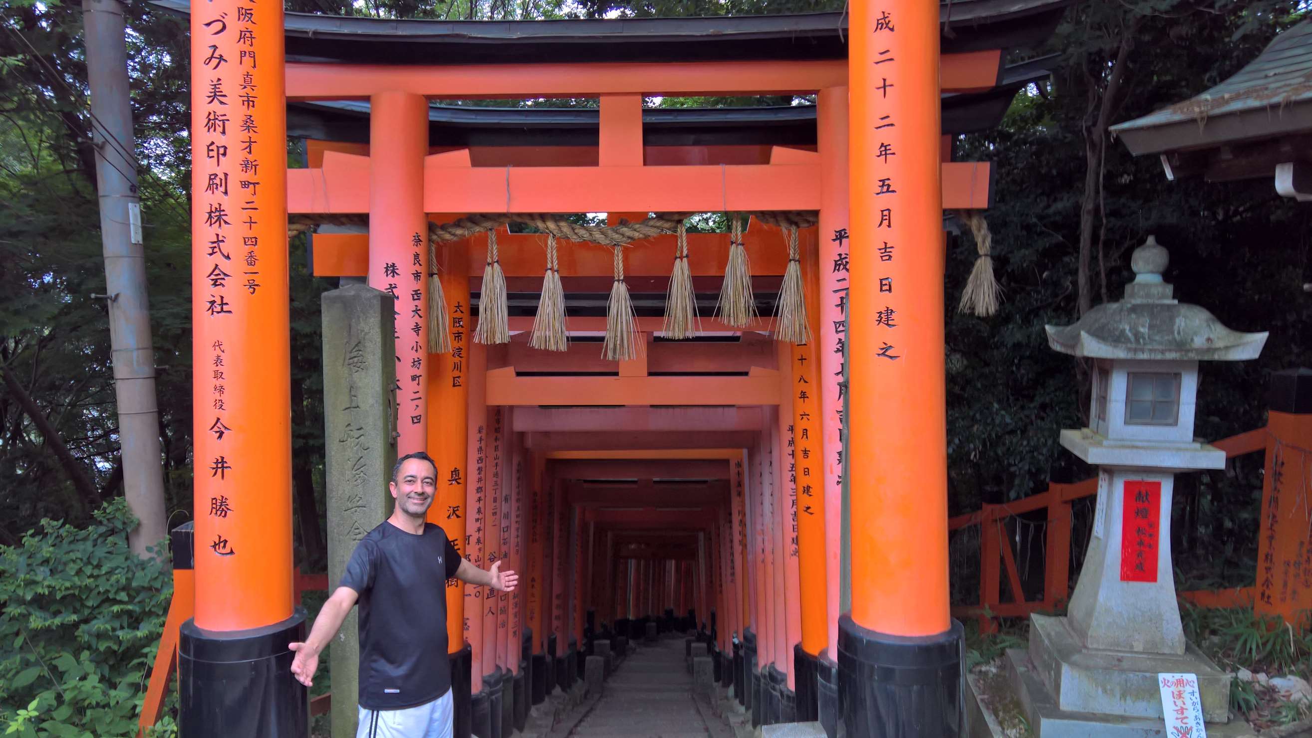 WP 20160725 16 53 25 Rich LI