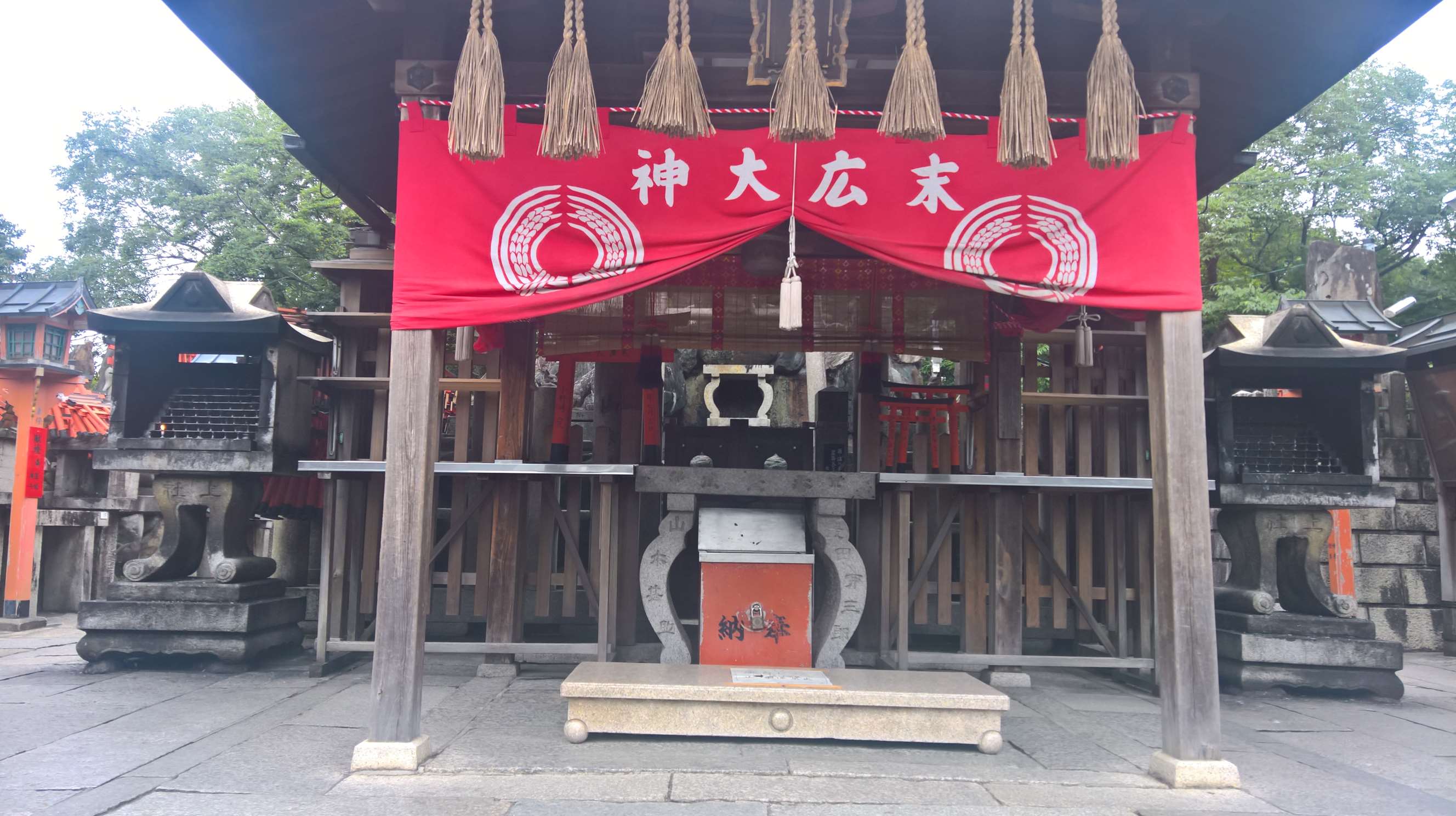 WP 20160725 17 04 10 Rich LI