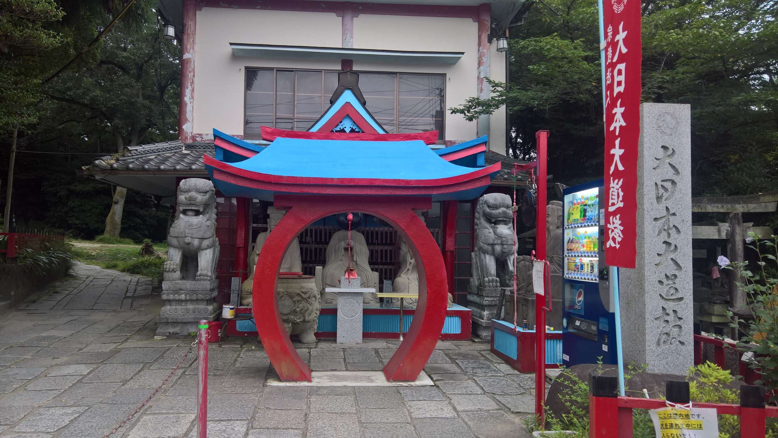 WP 20160725 17 29 02 Rich LI