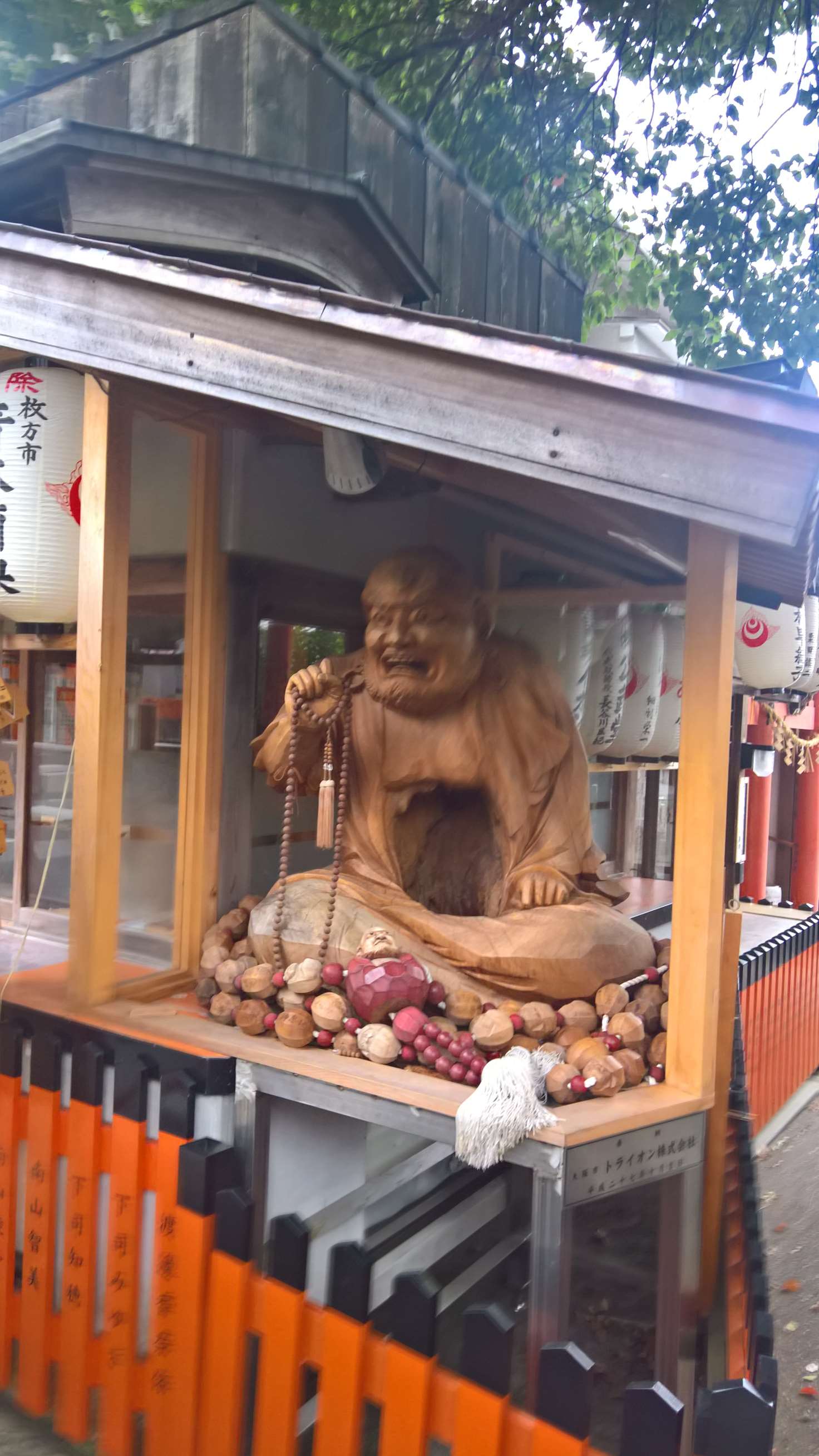 WP 20160725 17 30 07 Rich LI