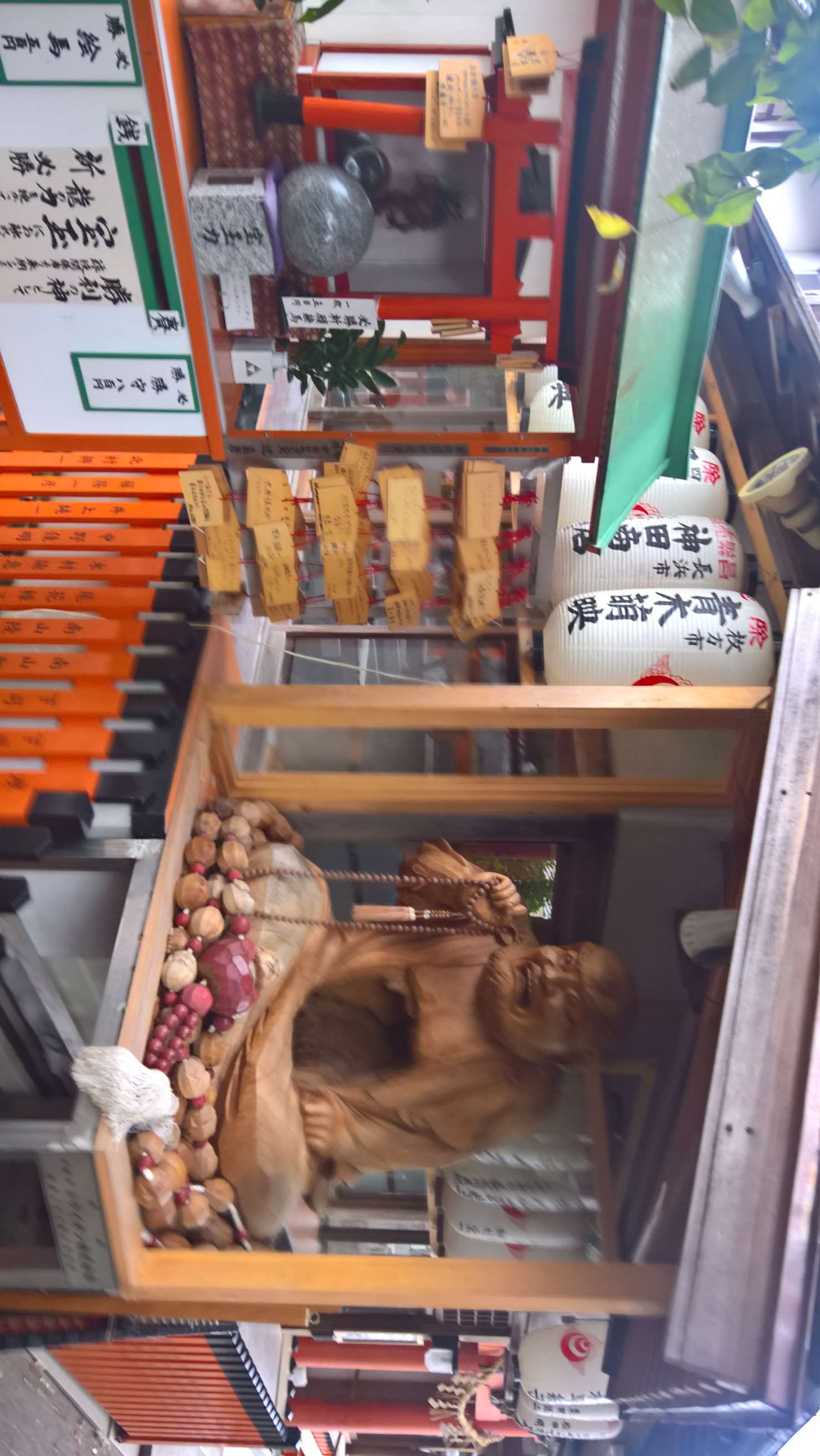 WP 20160725 17 30 12 Rich LI