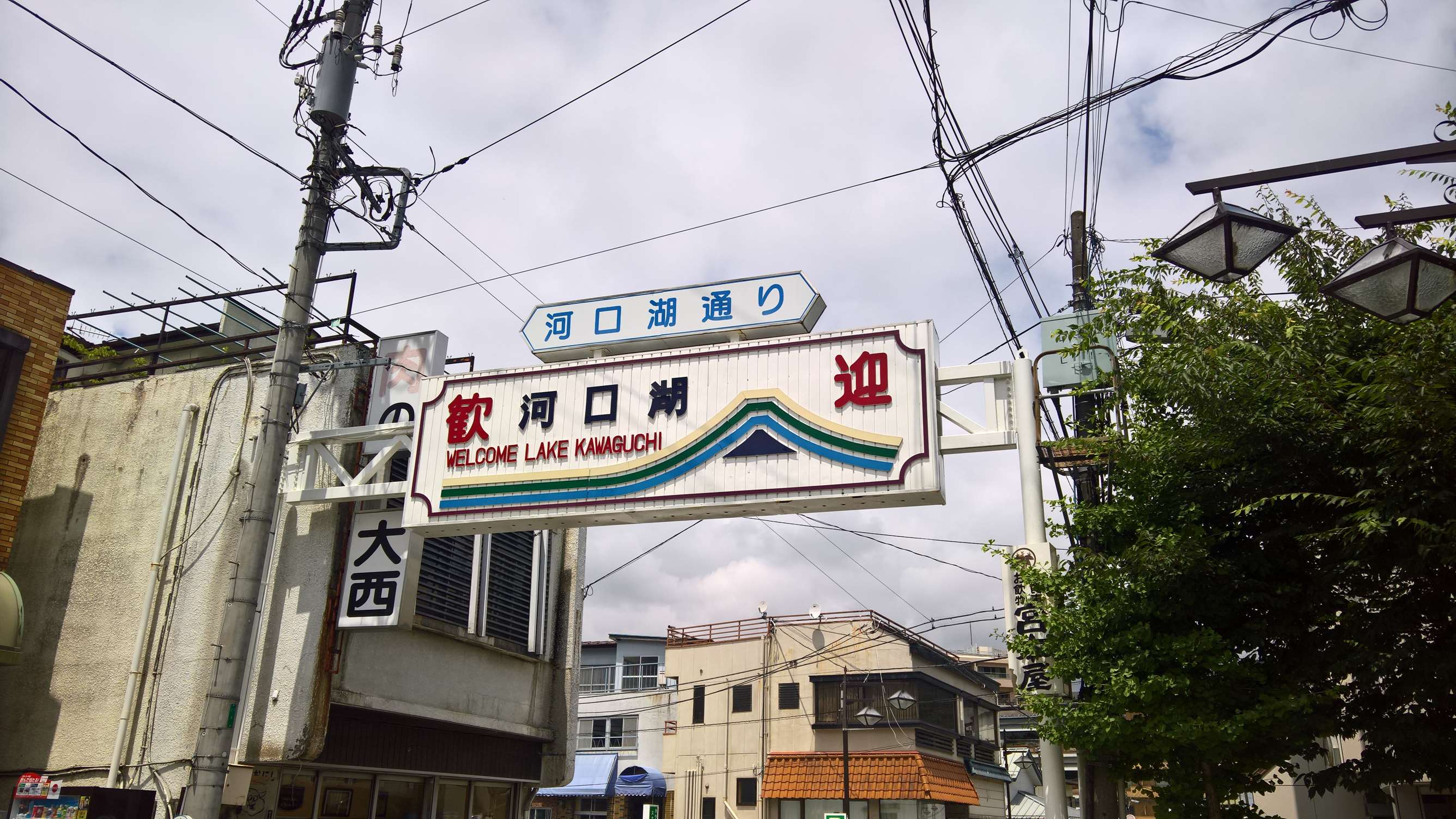 WP 20160727 12 30 50 Rich LI