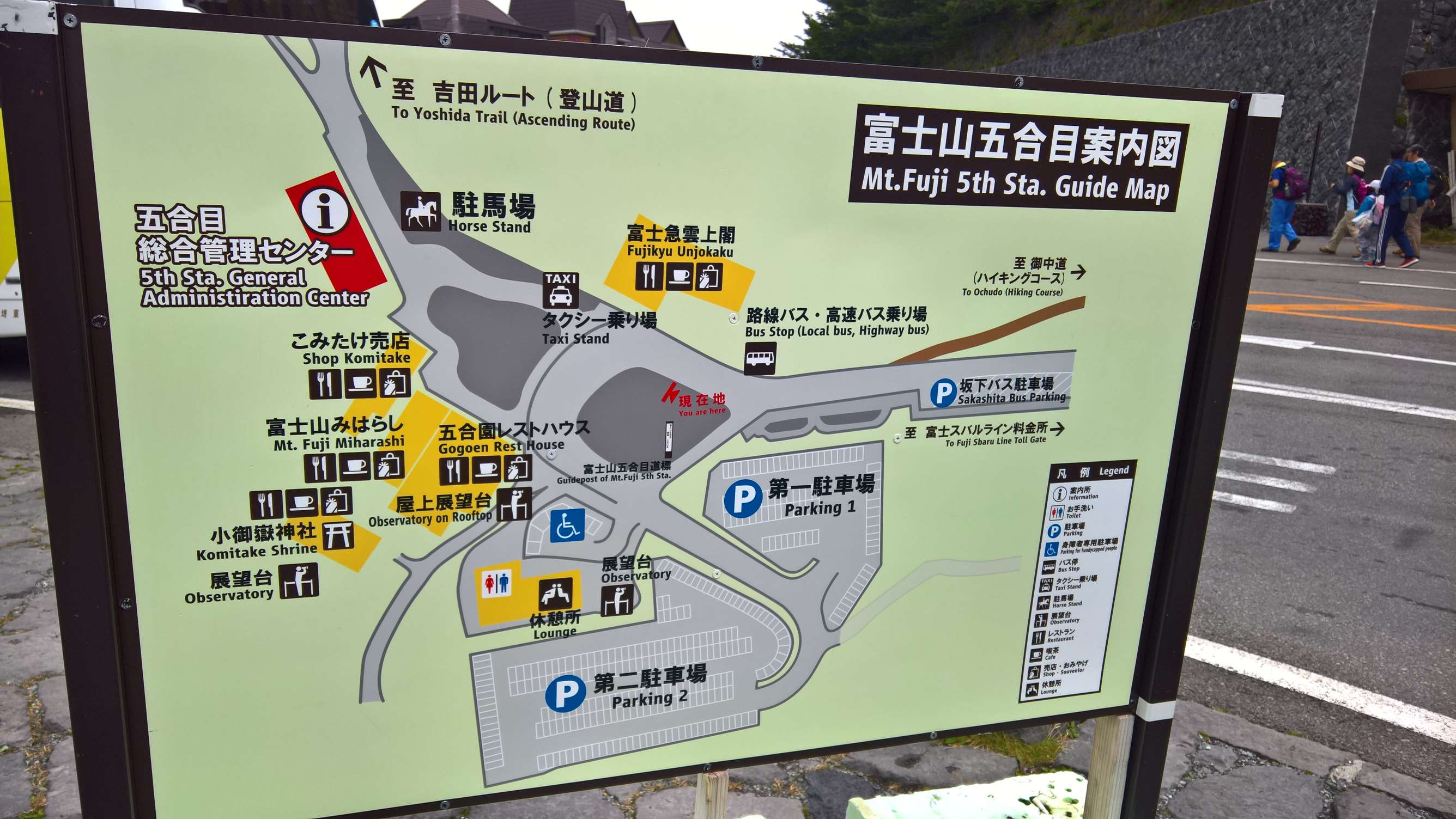 WP 20160727 13 42 25 Rich