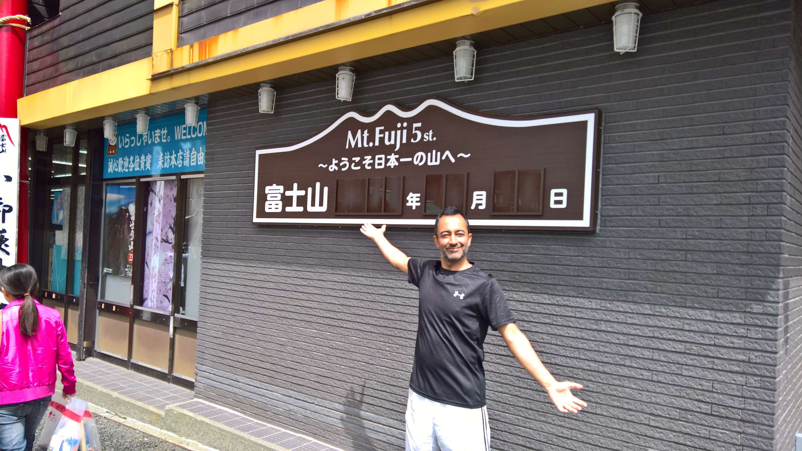 WP 20160727 13 47 23 Rich LI