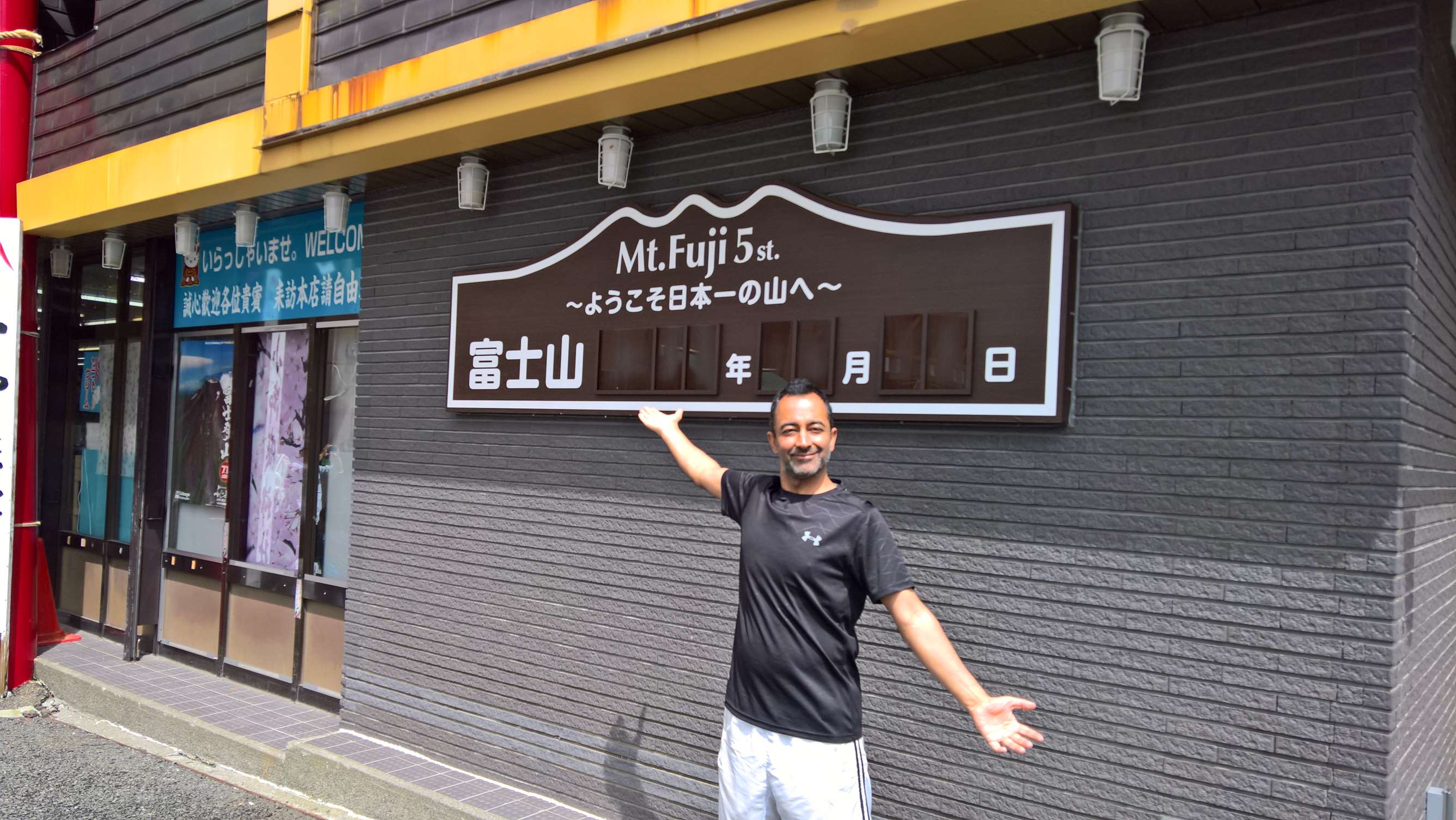 WP 20160727 13 47 25 Rich