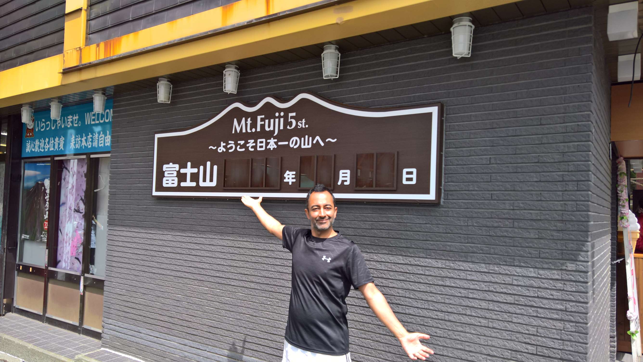 WP 20160727 13 47 28 Rich LI