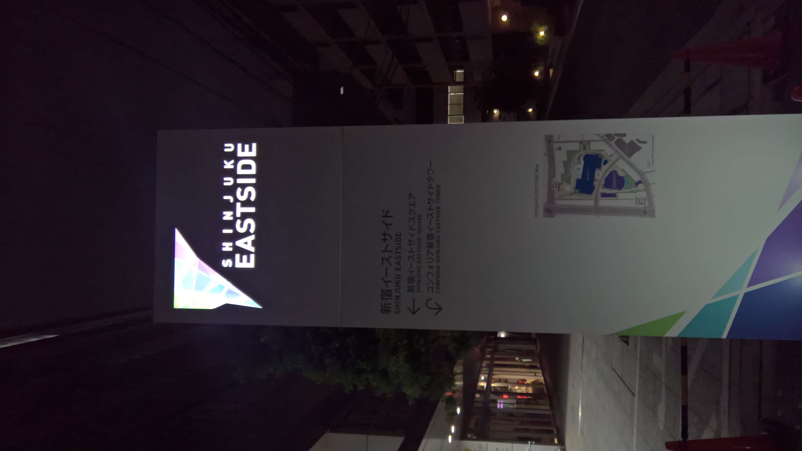 WP 20160727 21 53 01 Rich LI